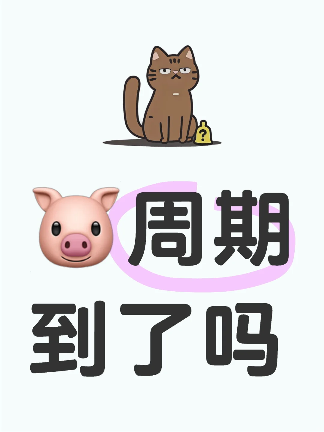 ڵ