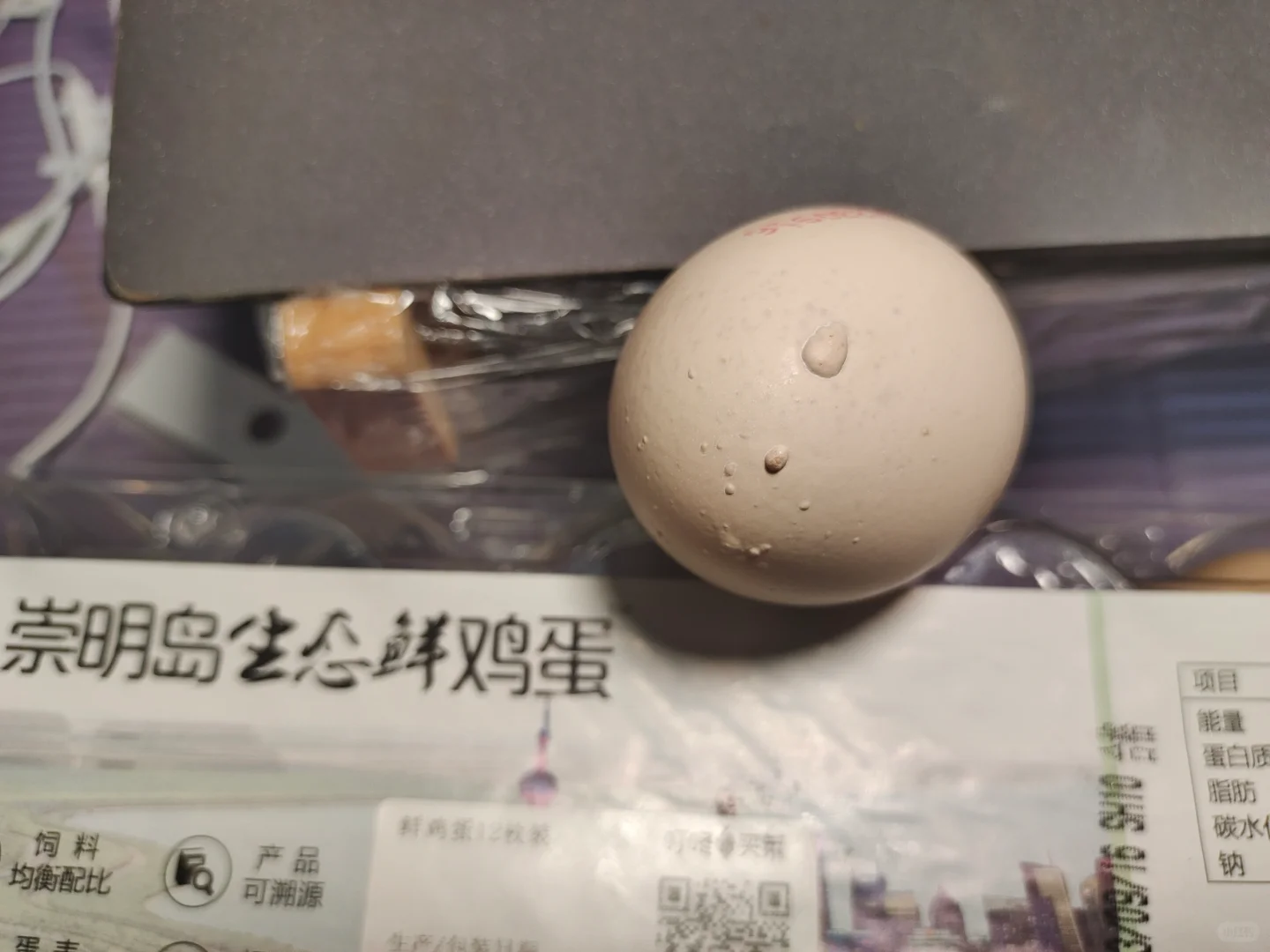 켦ˣ