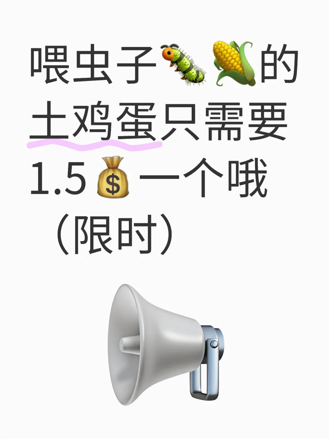 1.5?һ
