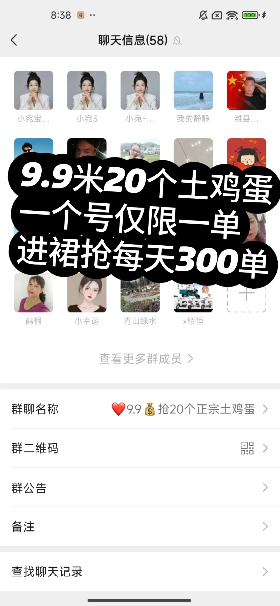 9.920ÿһ