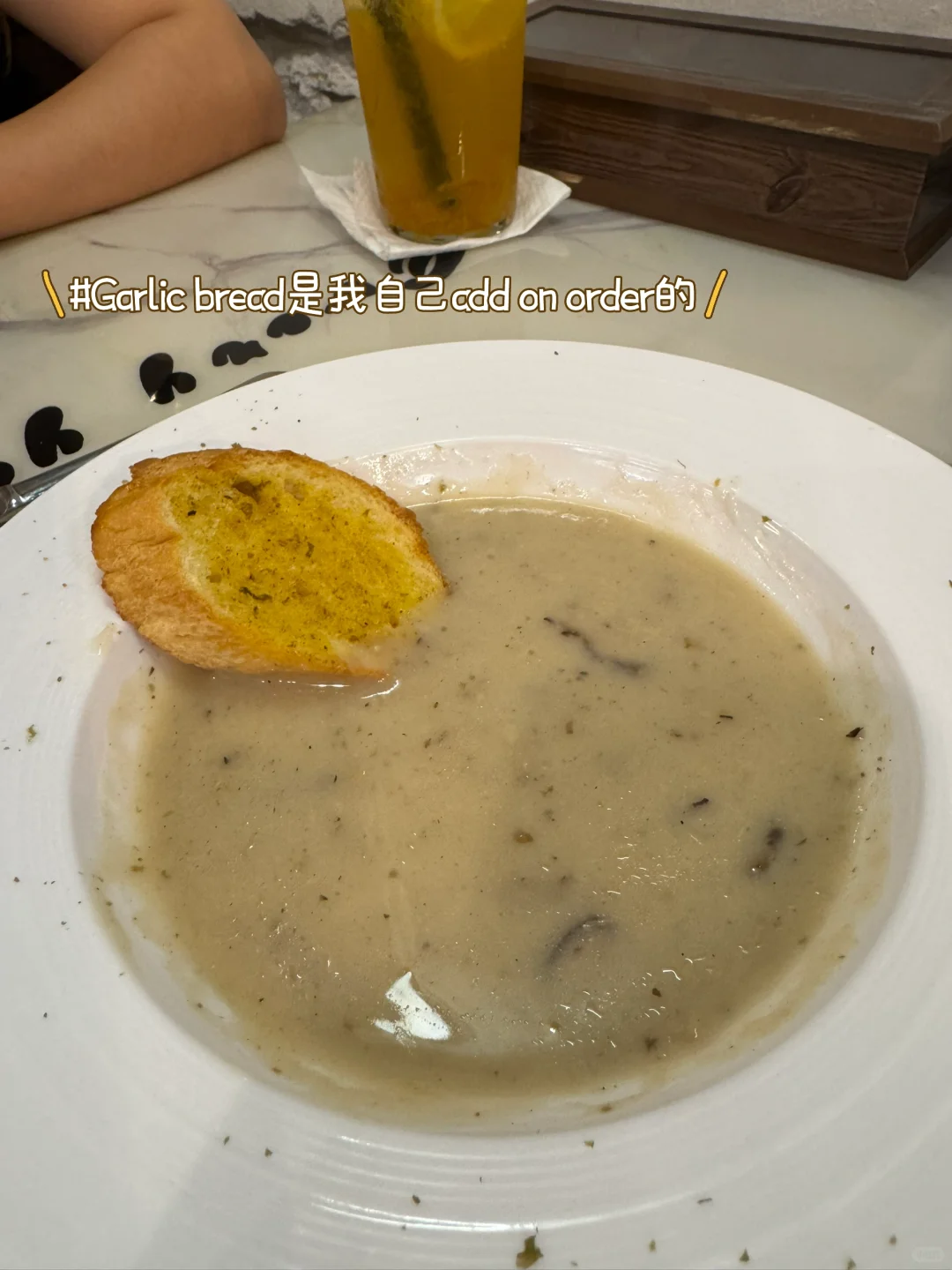 ?? OUG | Ratatouille Gourmet