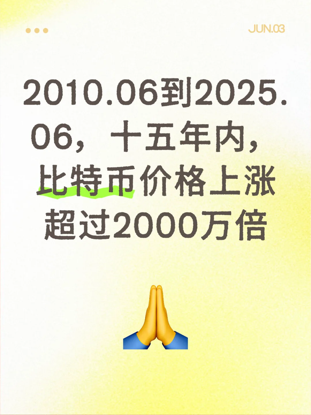 ʮڣرҼ۸ǳ2000