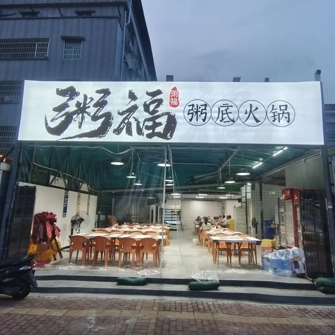 麣˼ҳԼ۱ȵ׻