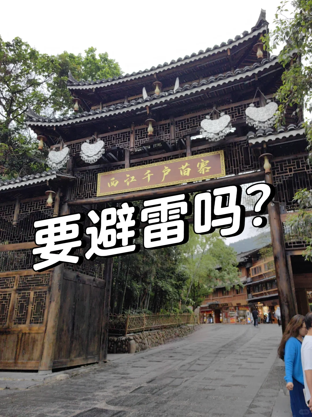 ȥҪǧկ?