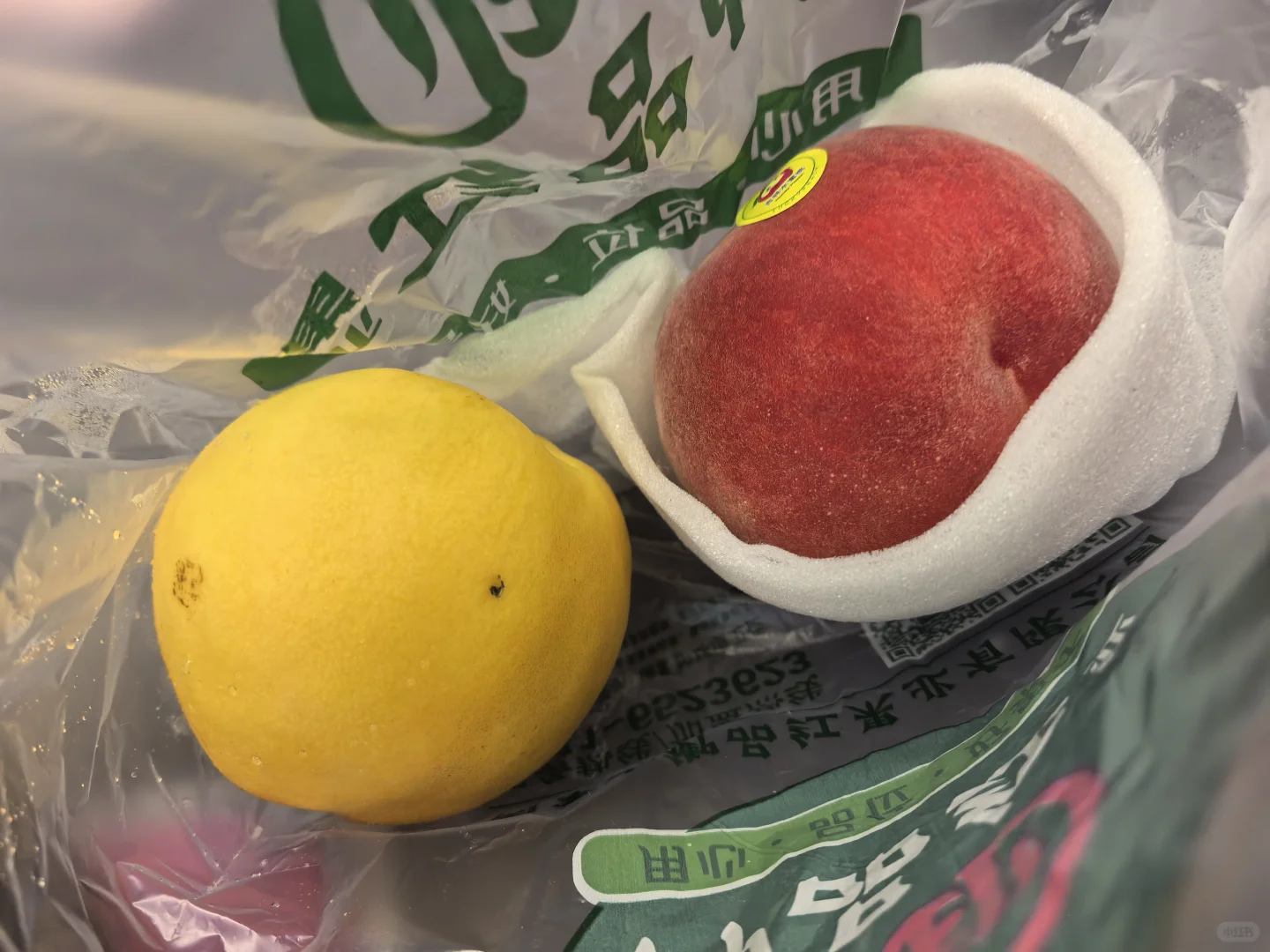 Ǻô