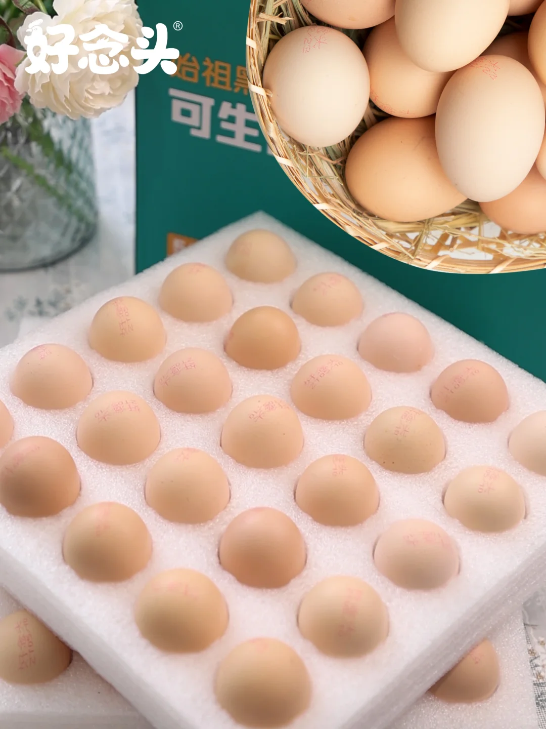 С鳬?ʳڼ59.9˳ᷢ