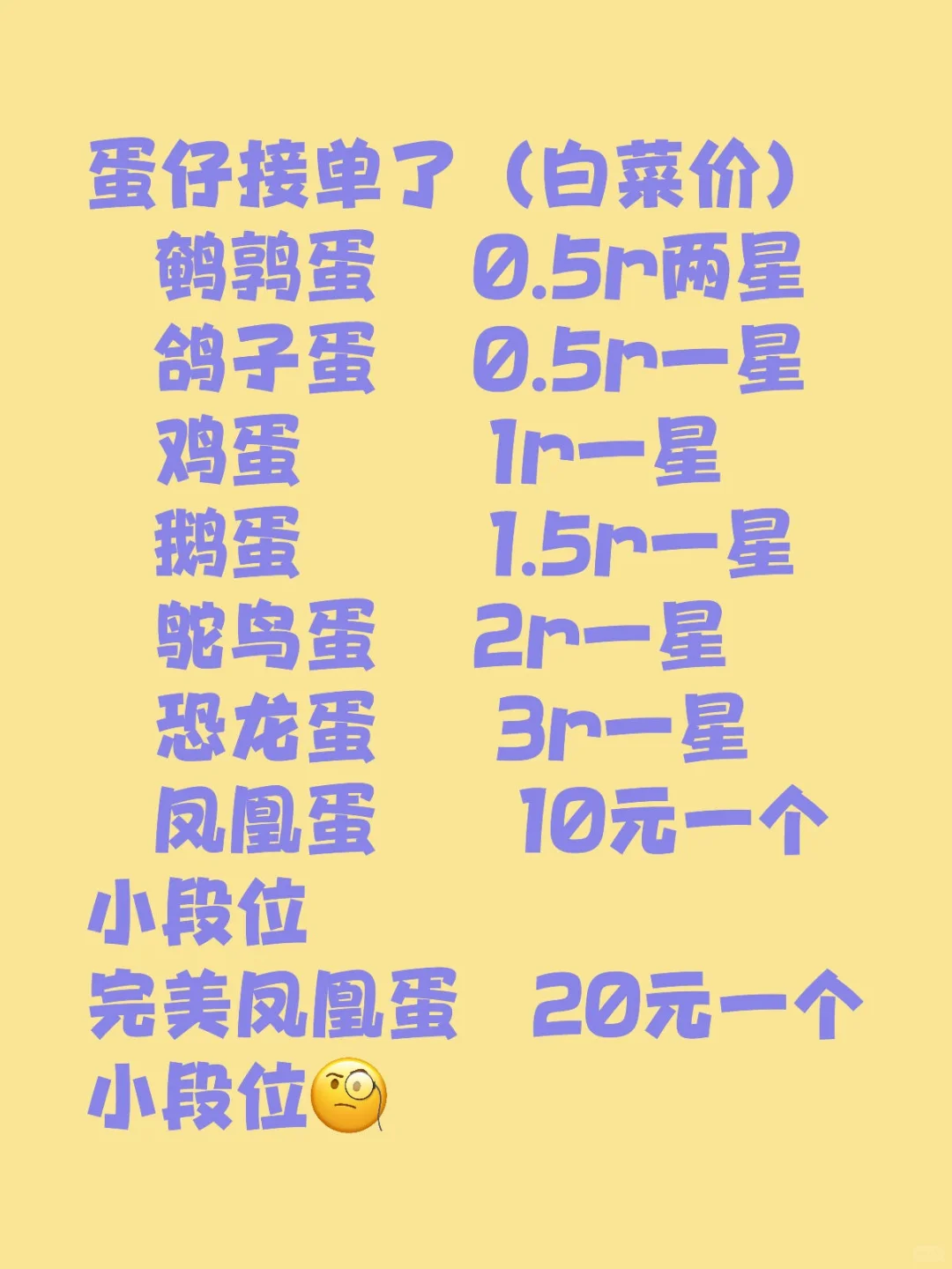 нӵ