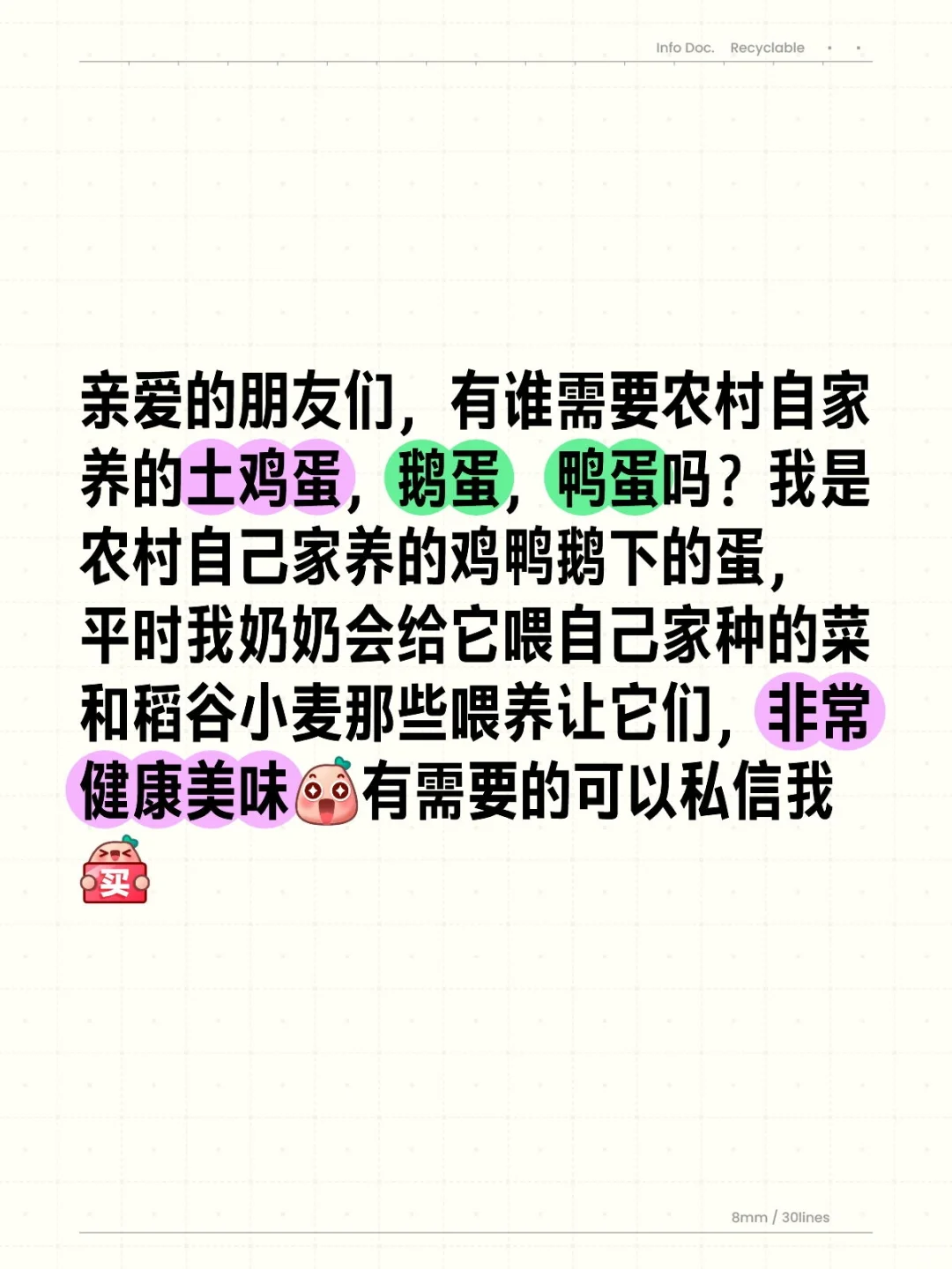 ԼũѼ쵰