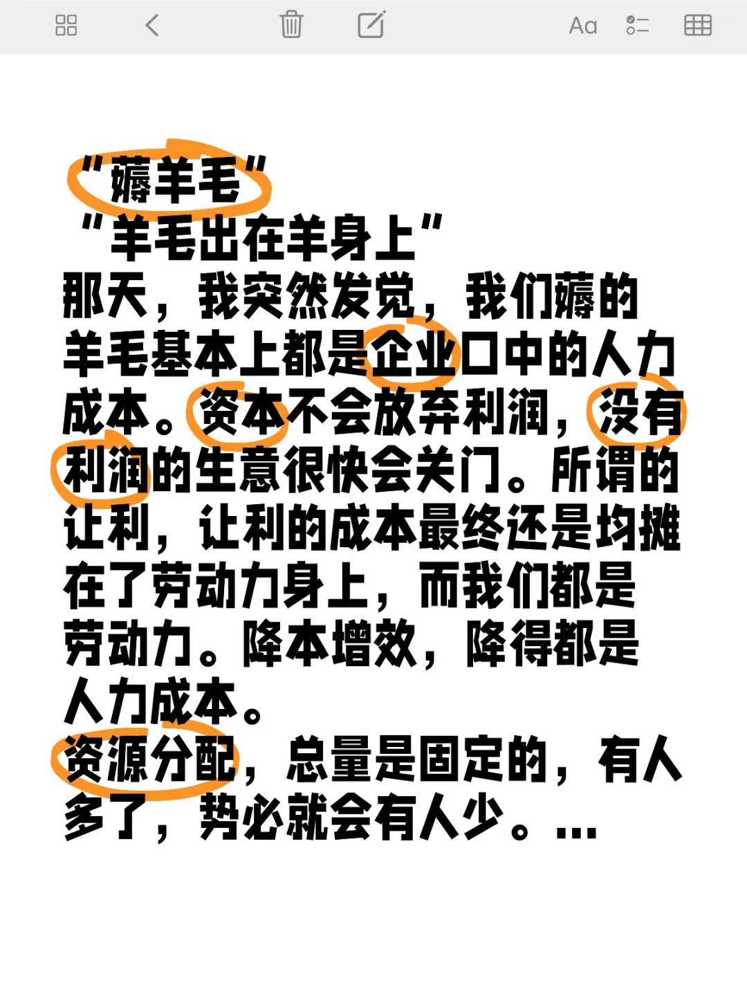 ޶ë