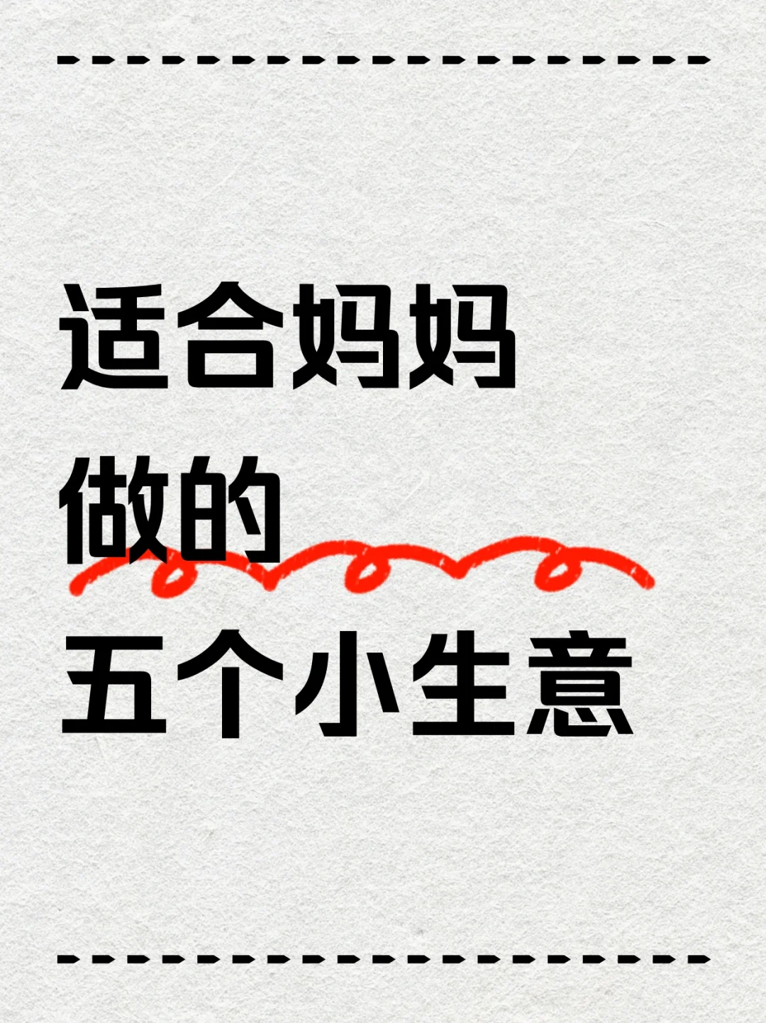 ʺС