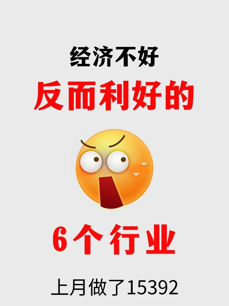 ò÷õҵ??