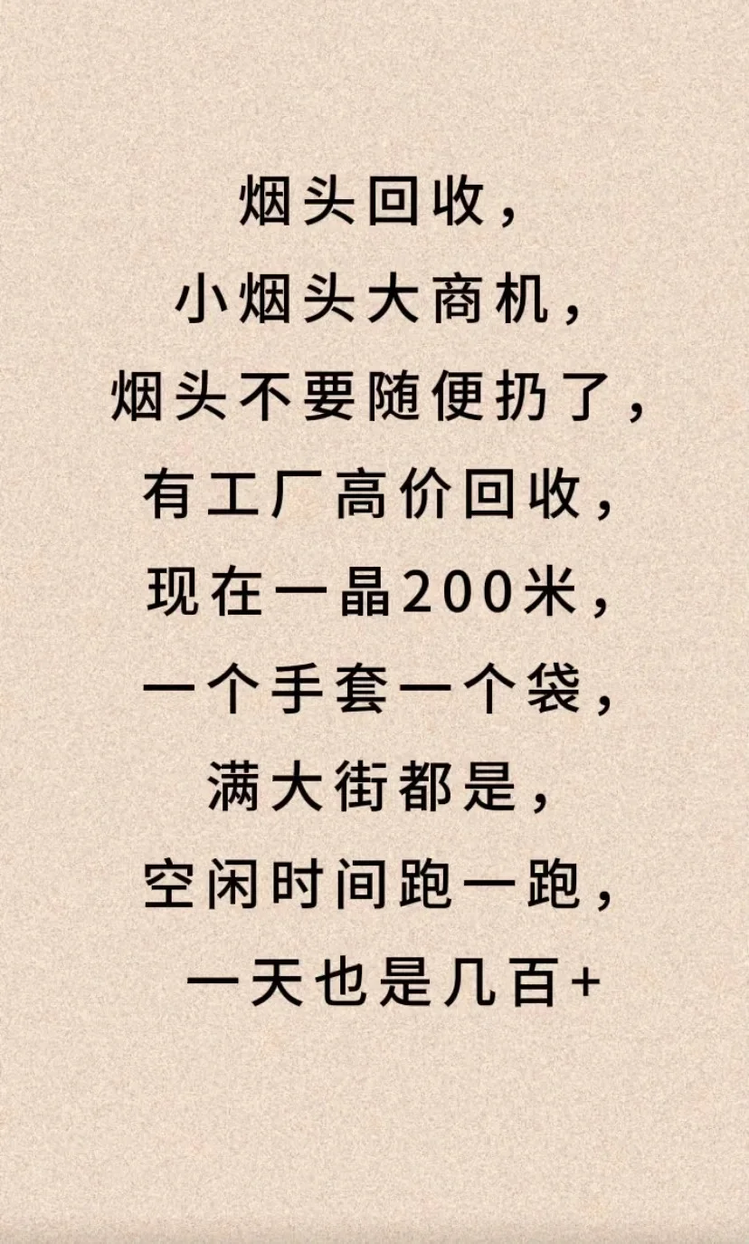 ʺС