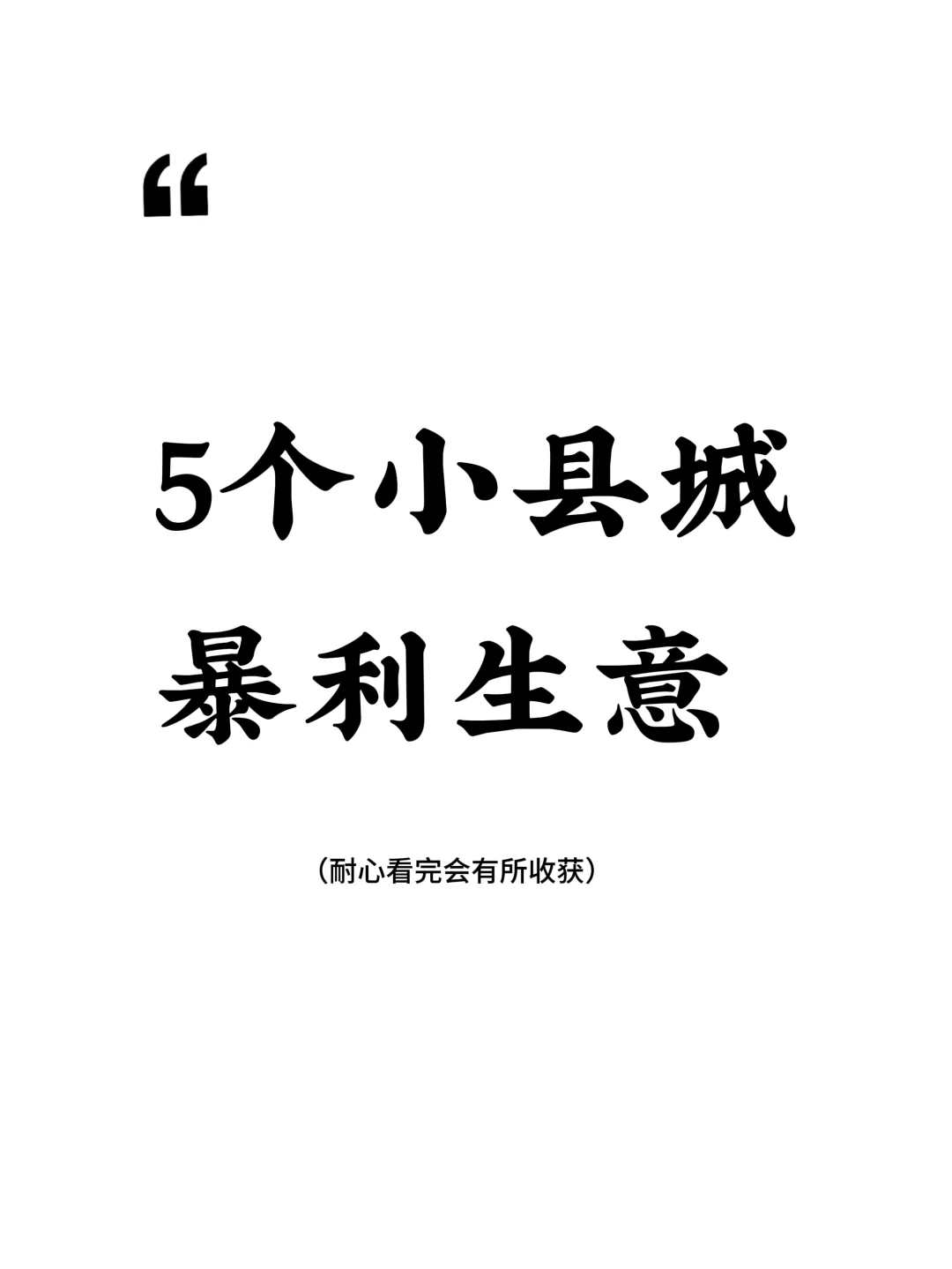 Сس5ı