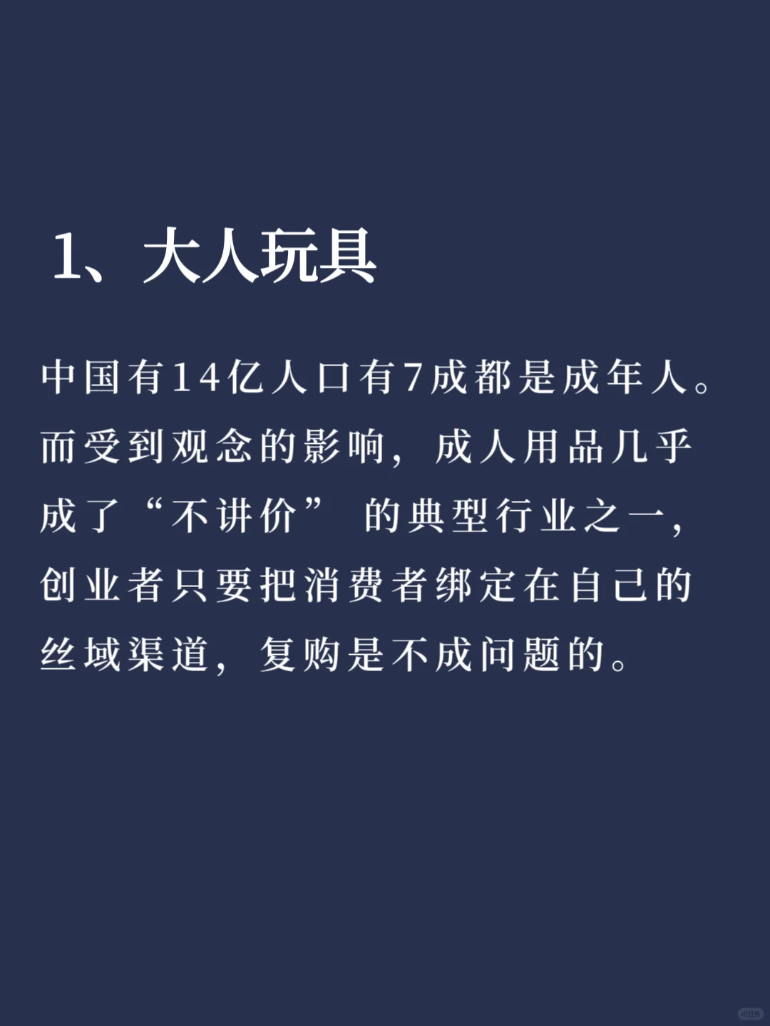 ͷ?ɳԵ12⣬323600?