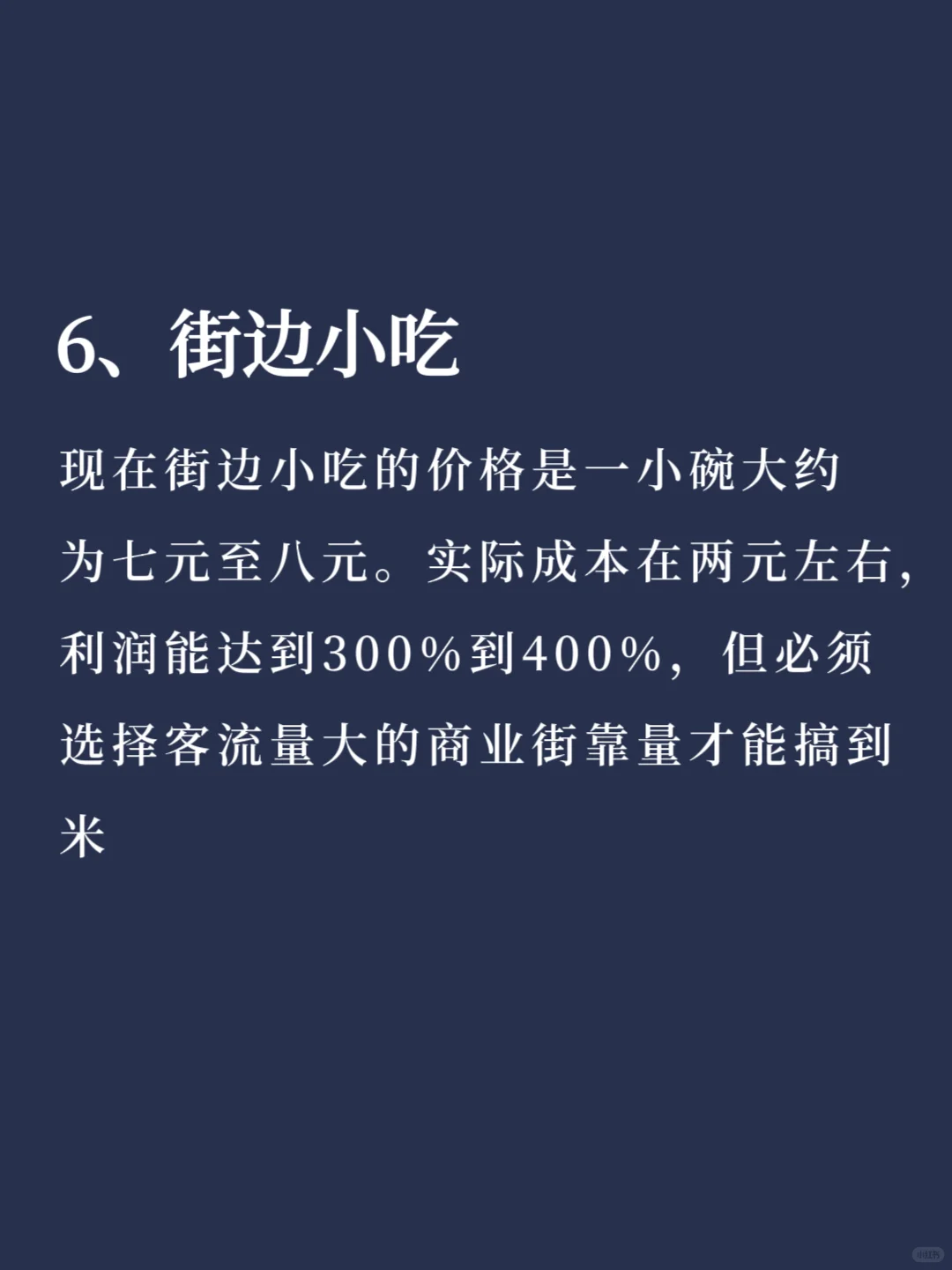 ͷ?ɳԵ12⣬323600?