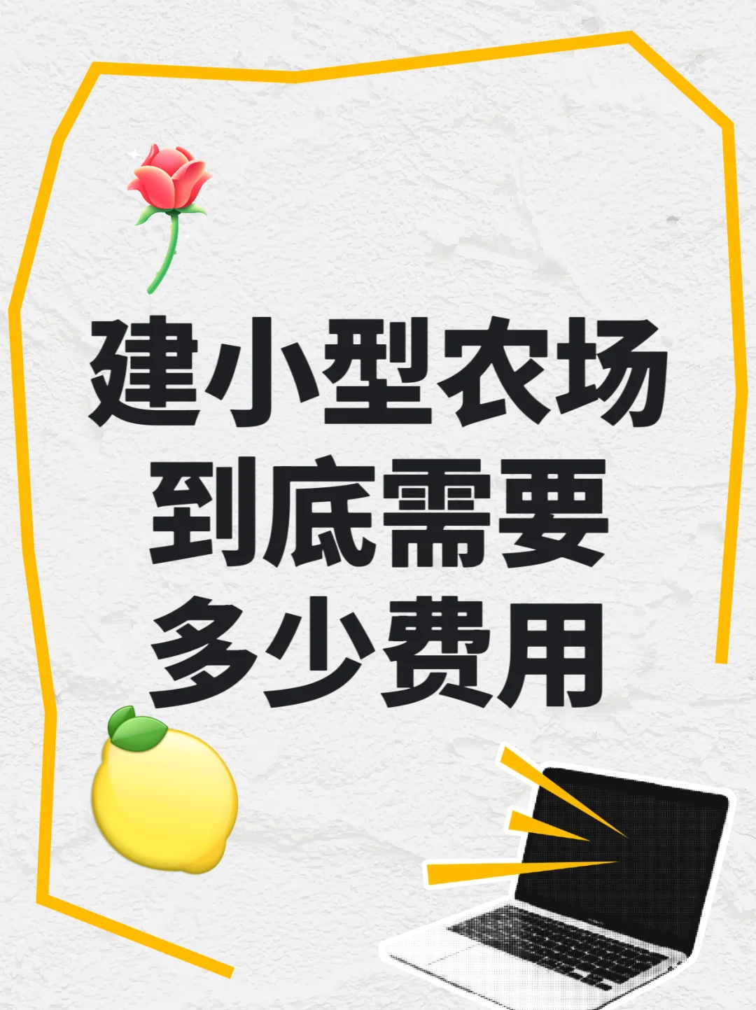 һСũҪٷã?