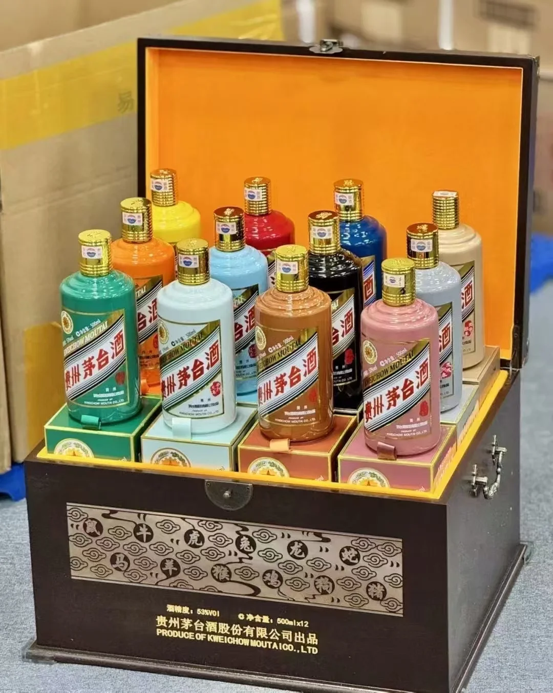 鿴Фę́ƻղο