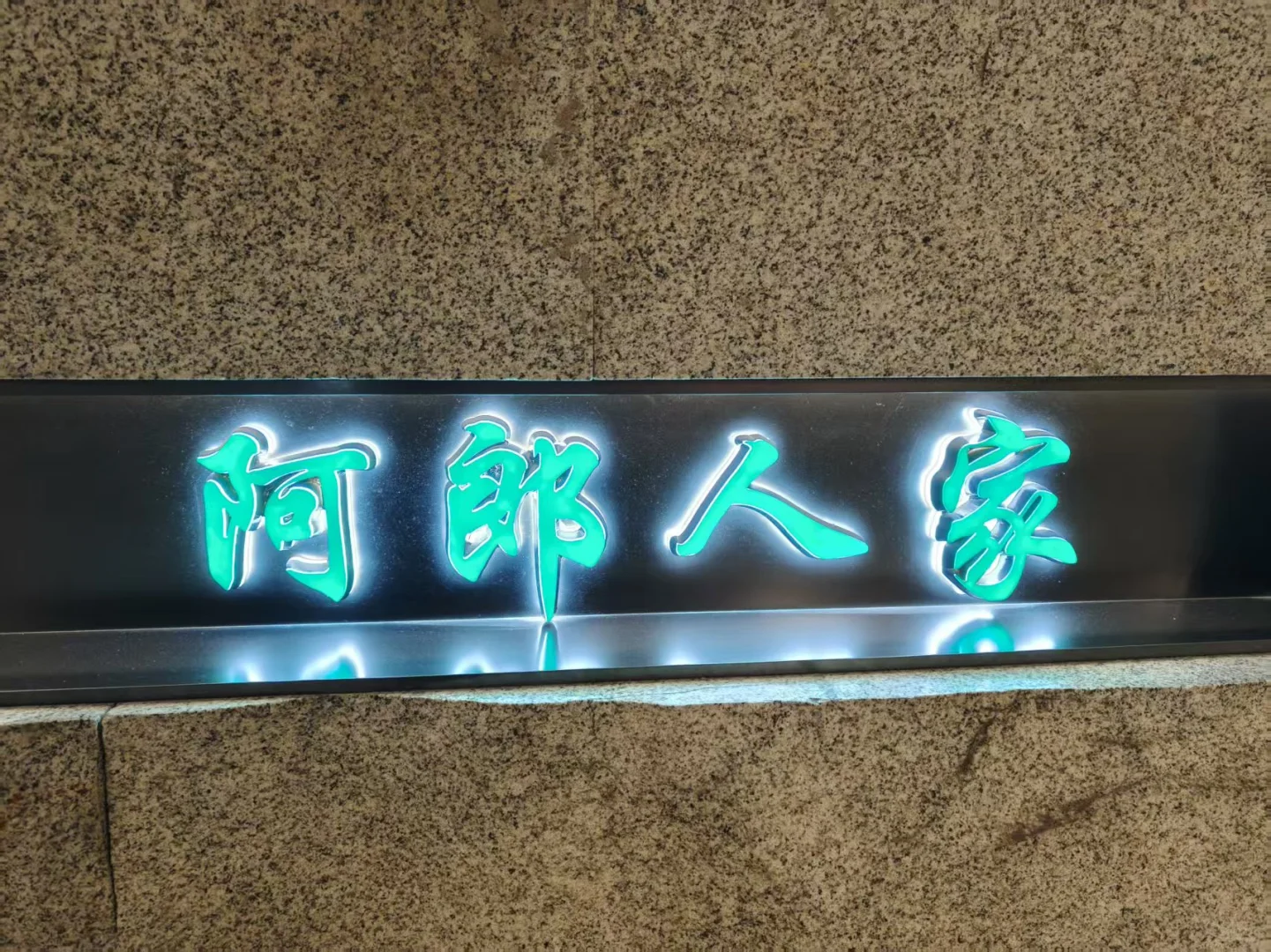֤ͥ۲ѡ**