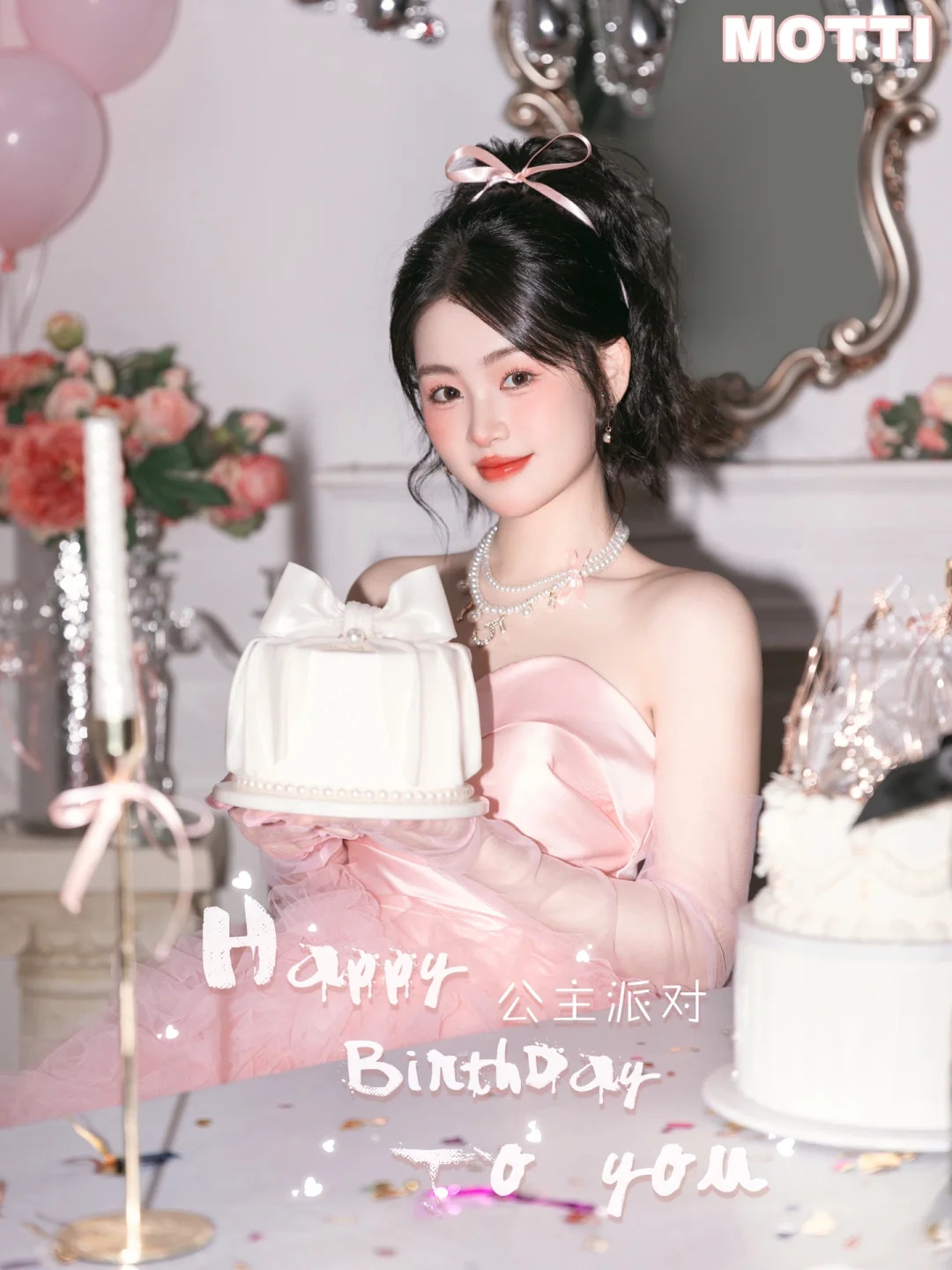 救命🆘这组甜妹生日写真照也太甜了吧✨
