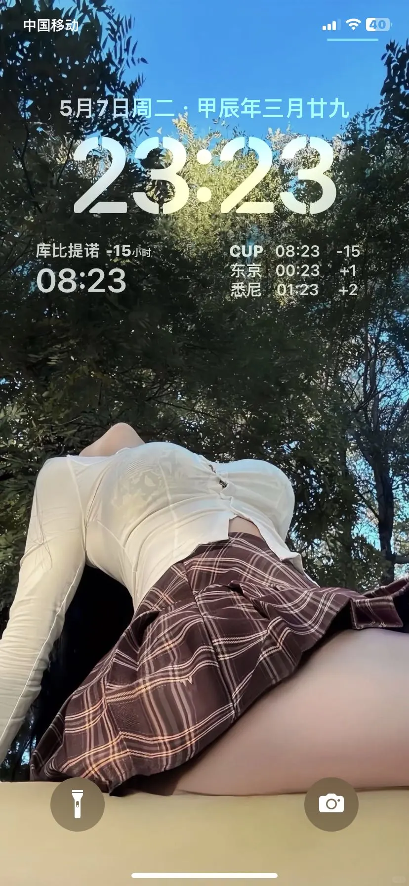 美女姐姐壁纸♥