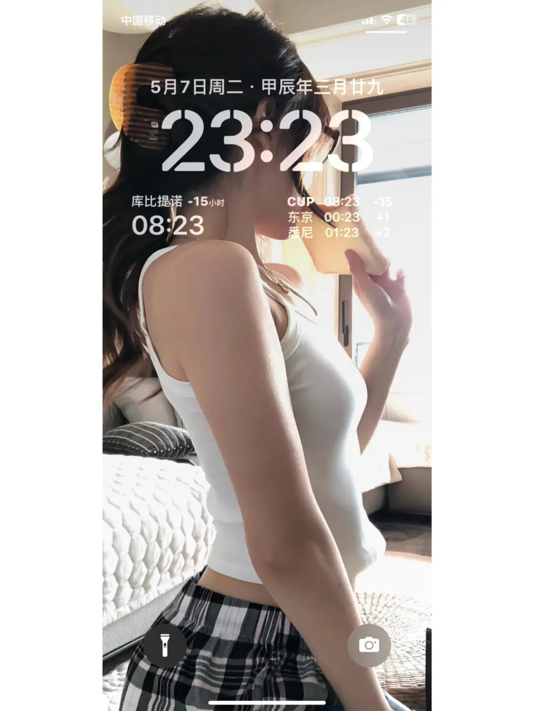 美女姐姐壁纸♥