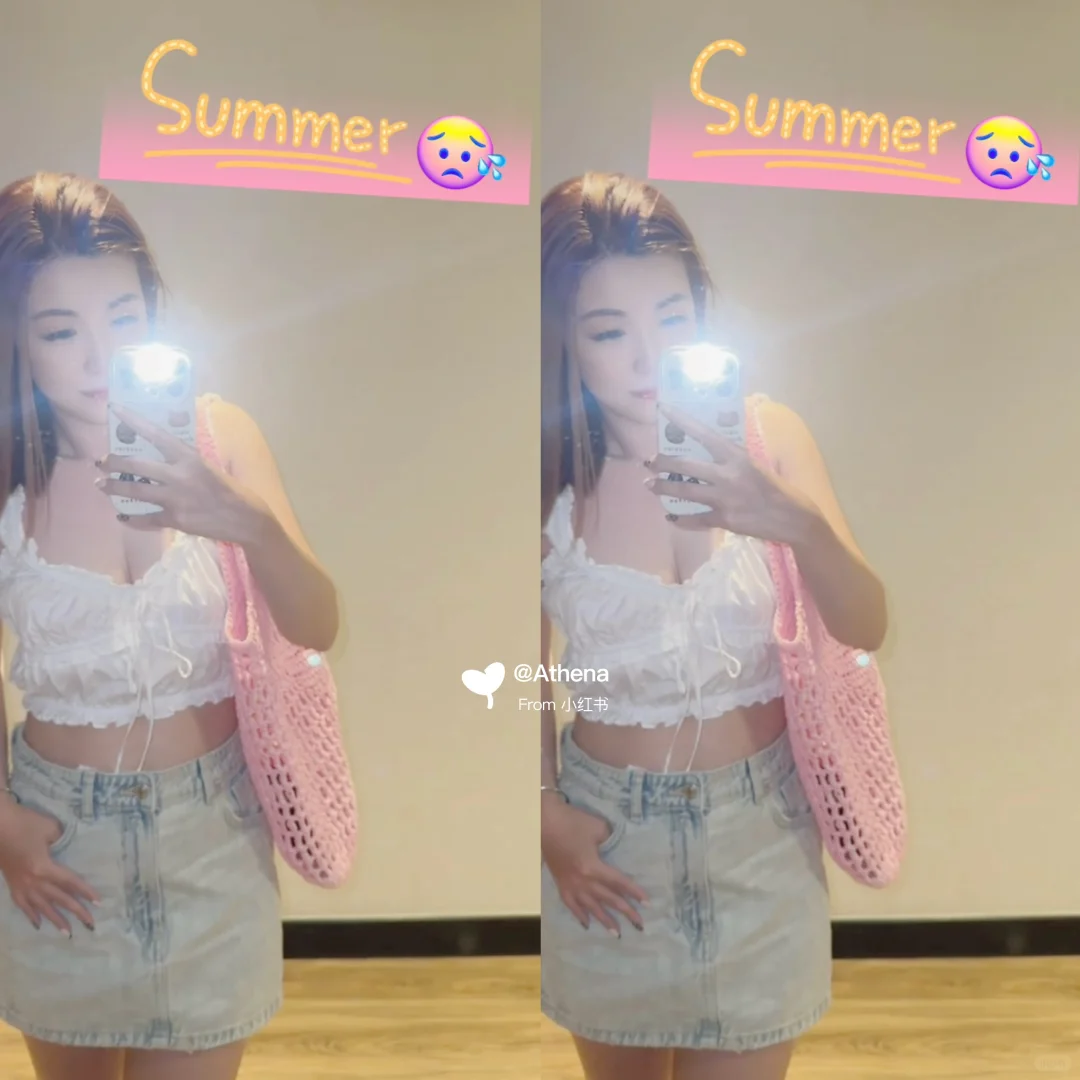 𝐇𝐨𝐭𝐭𝐭 𝐬𝐮𝐦𝐦𝐞𝐫 ↻ ‘’ 赴一場夏日