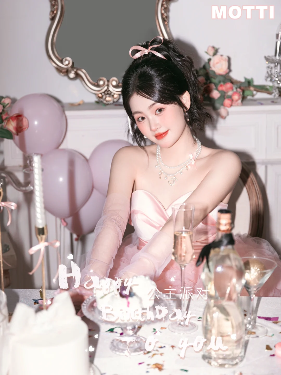 救命🆘这组甜妹生日写真照也太甜了吧✨