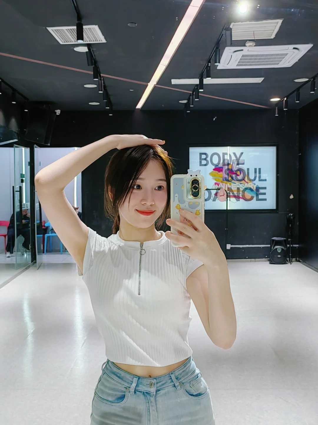 长这样算美女吗