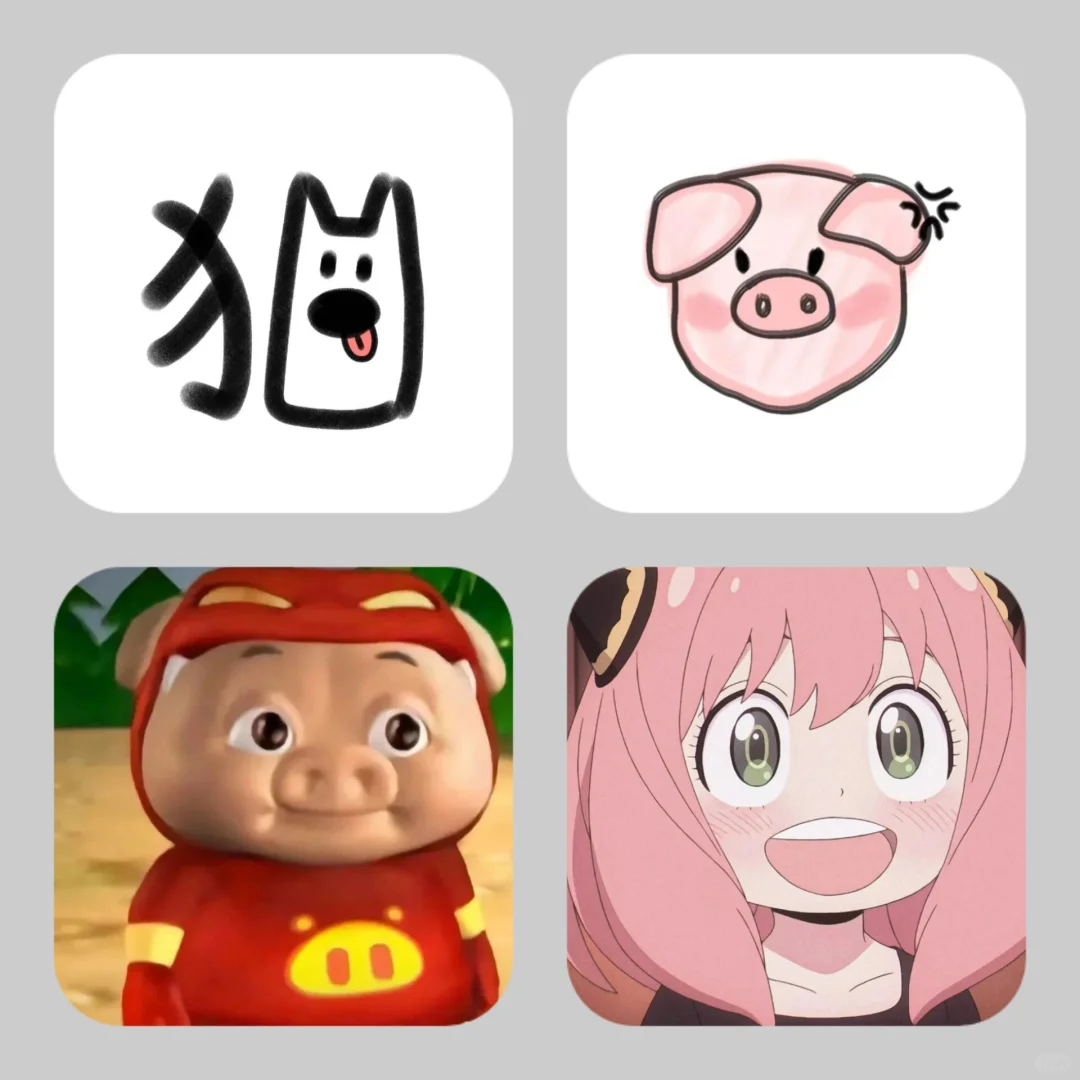 WeChat可爱头像