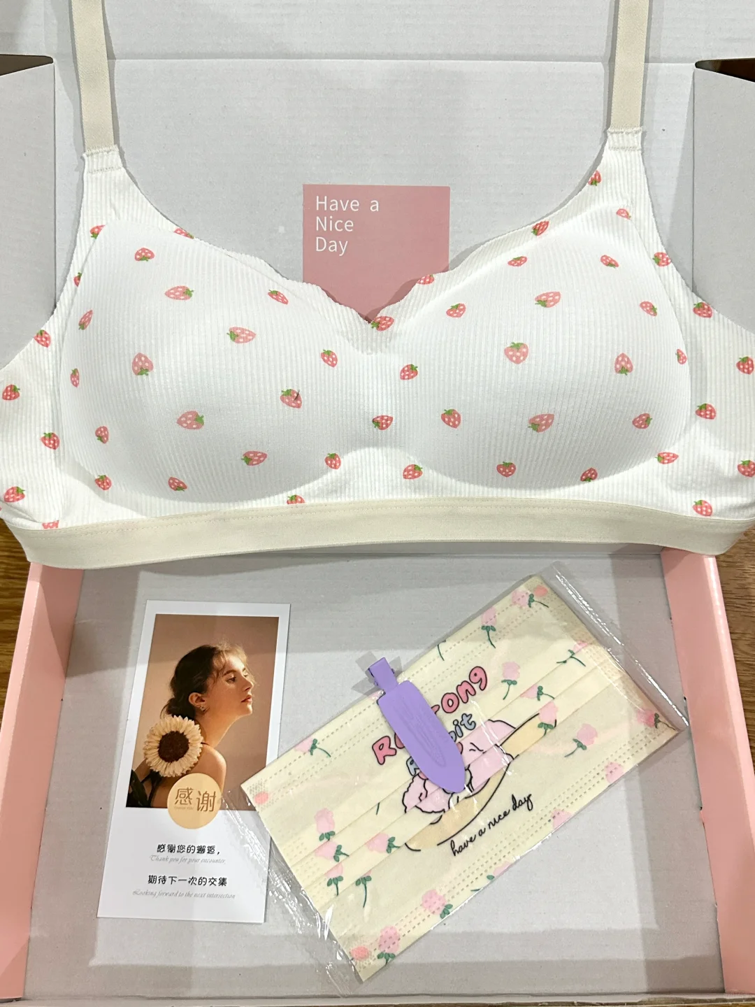 夏日小胸甜妹草莓少女🍓bra