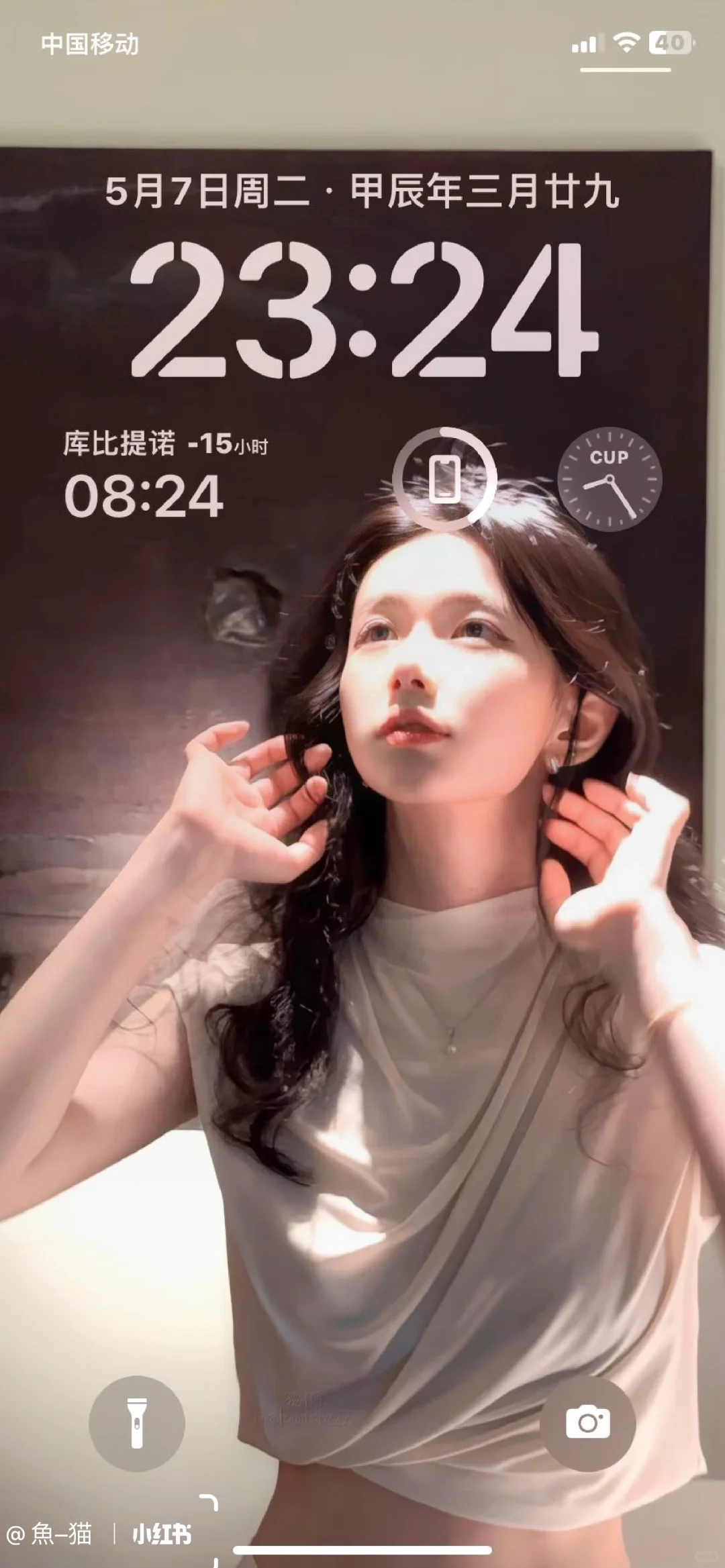 美女姐姐壁纸♥