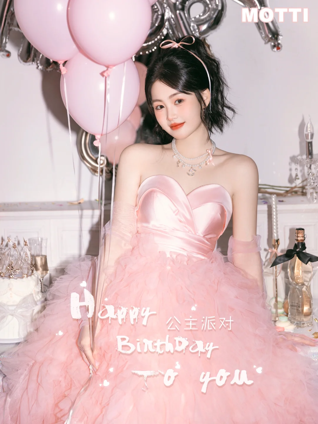 救命🆘这组甜妹生日写真照也太甜了吧✨