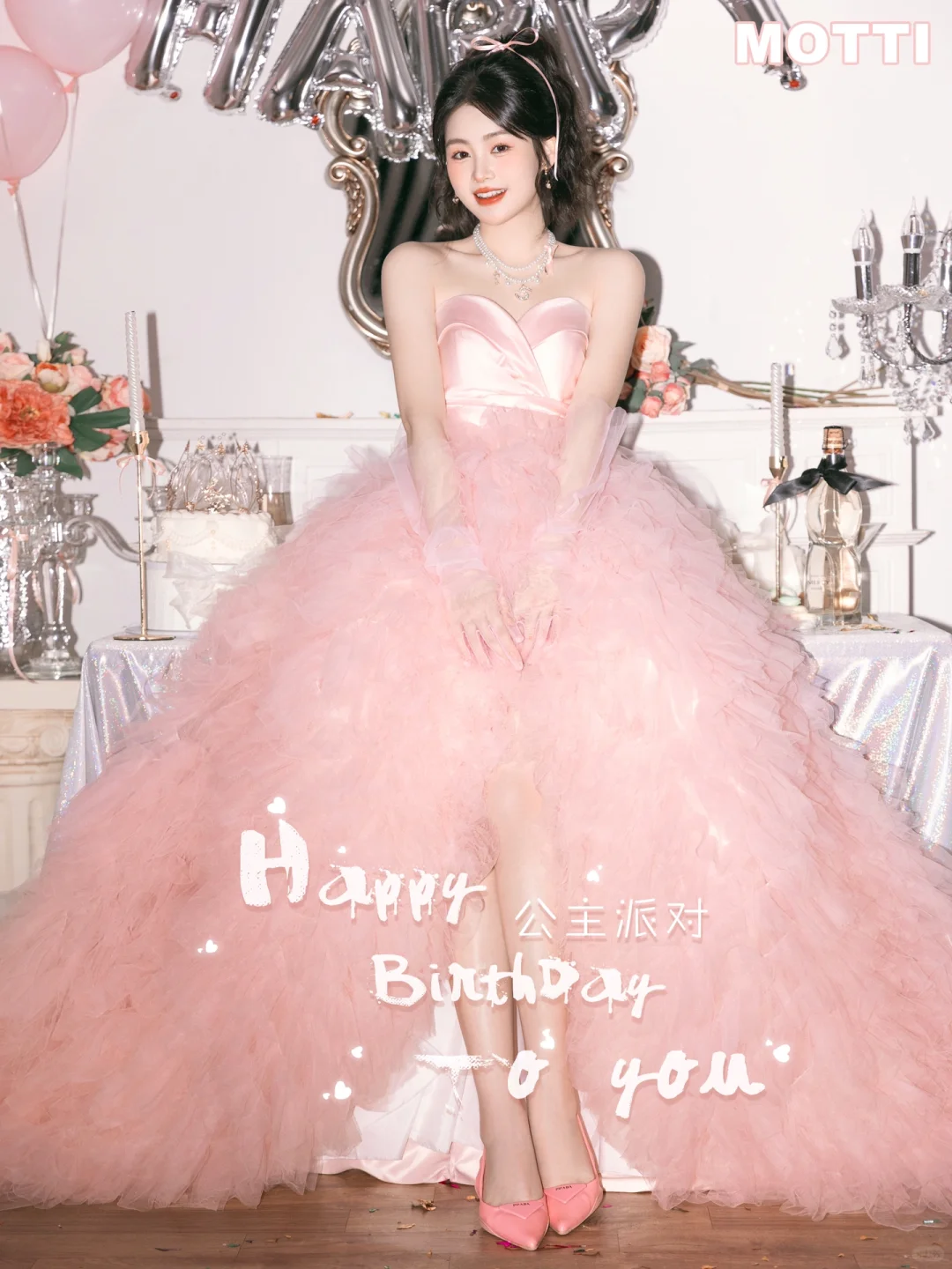 救命🆘这组甜妹生日写真照也太甜了吧✨