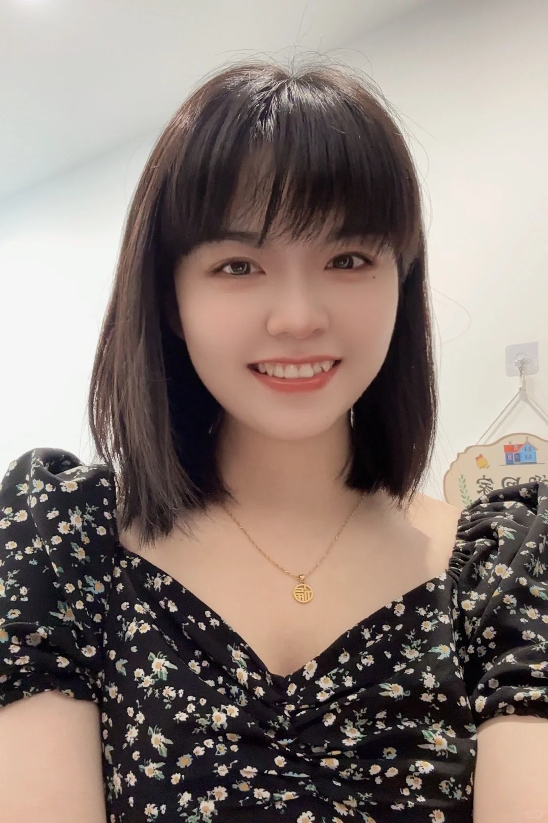 谁还不是个美女了