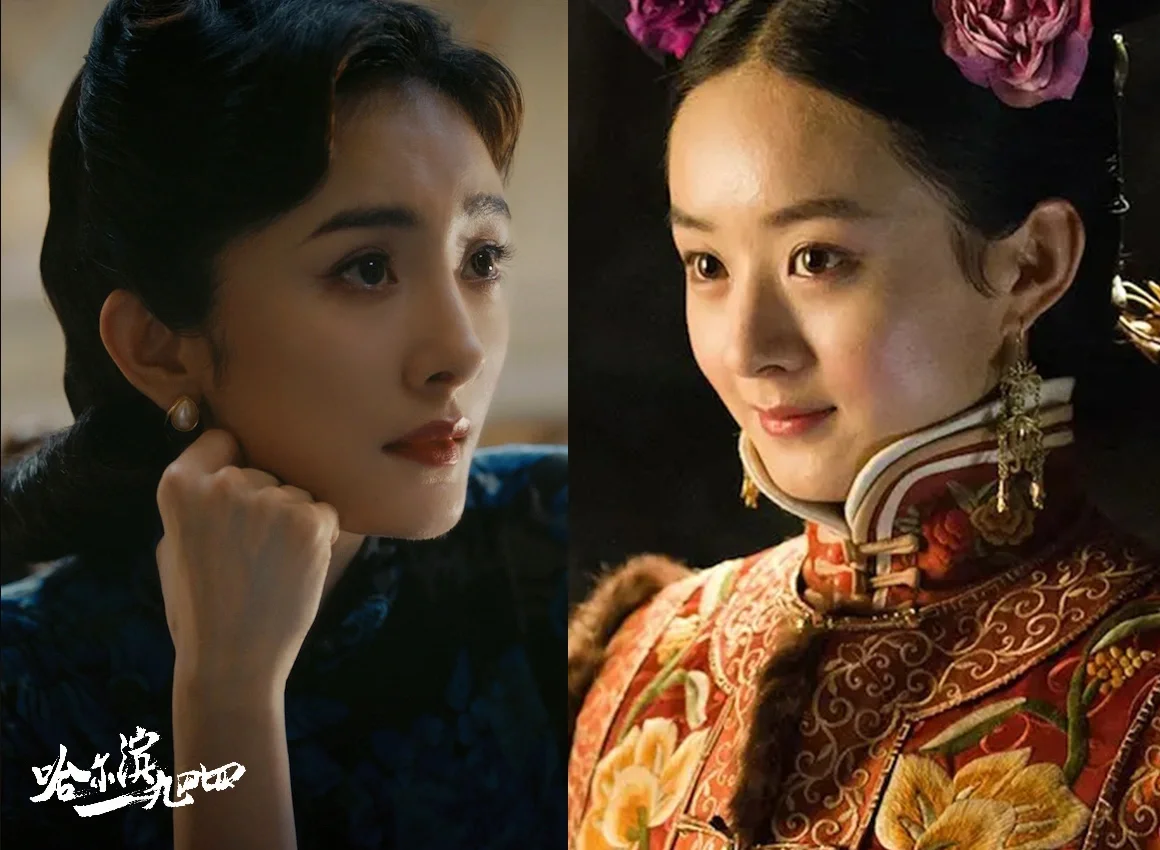 太喜欢看美女演反派了