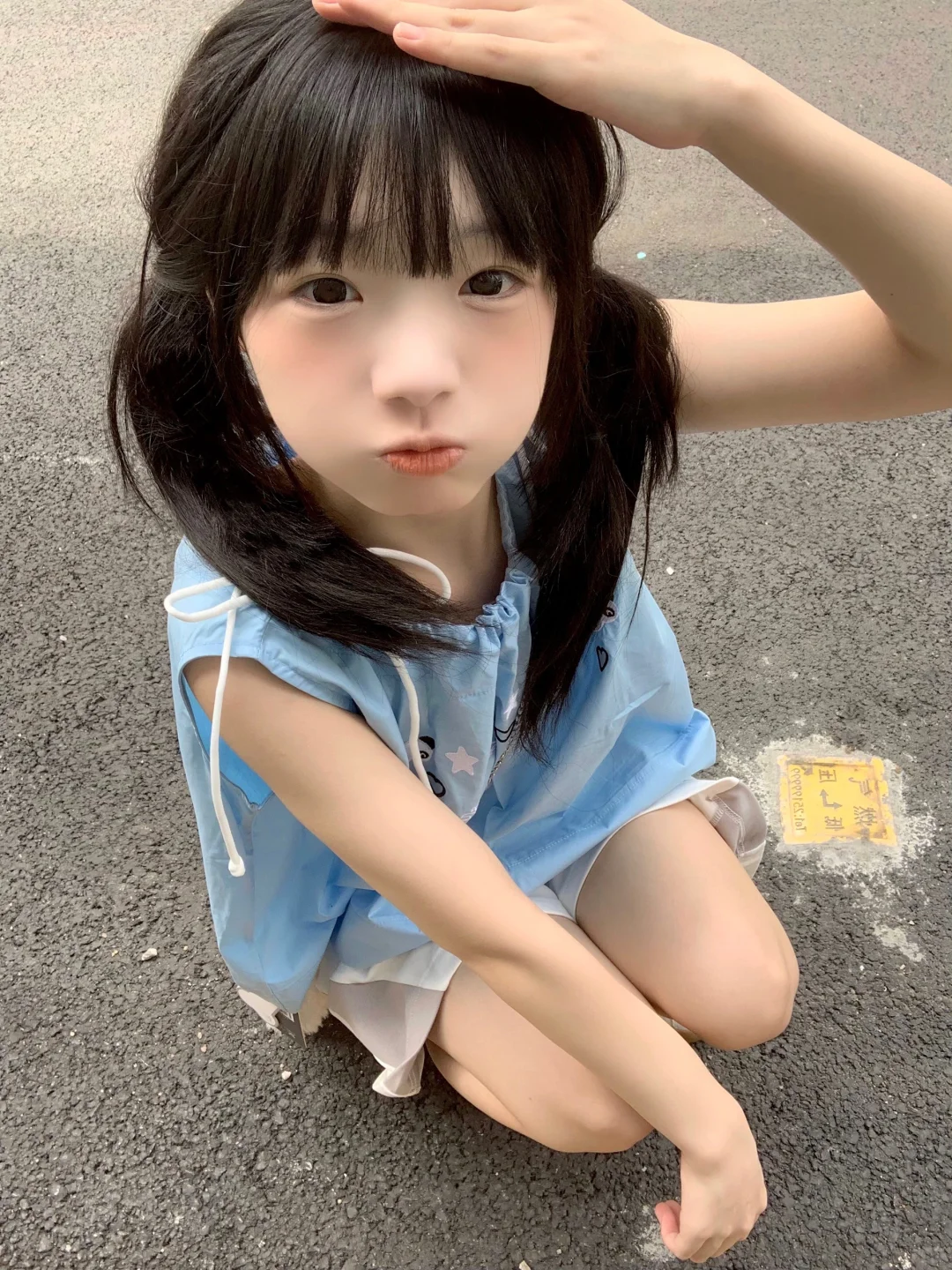 我的开心是你带来的 所以你要比我更开心