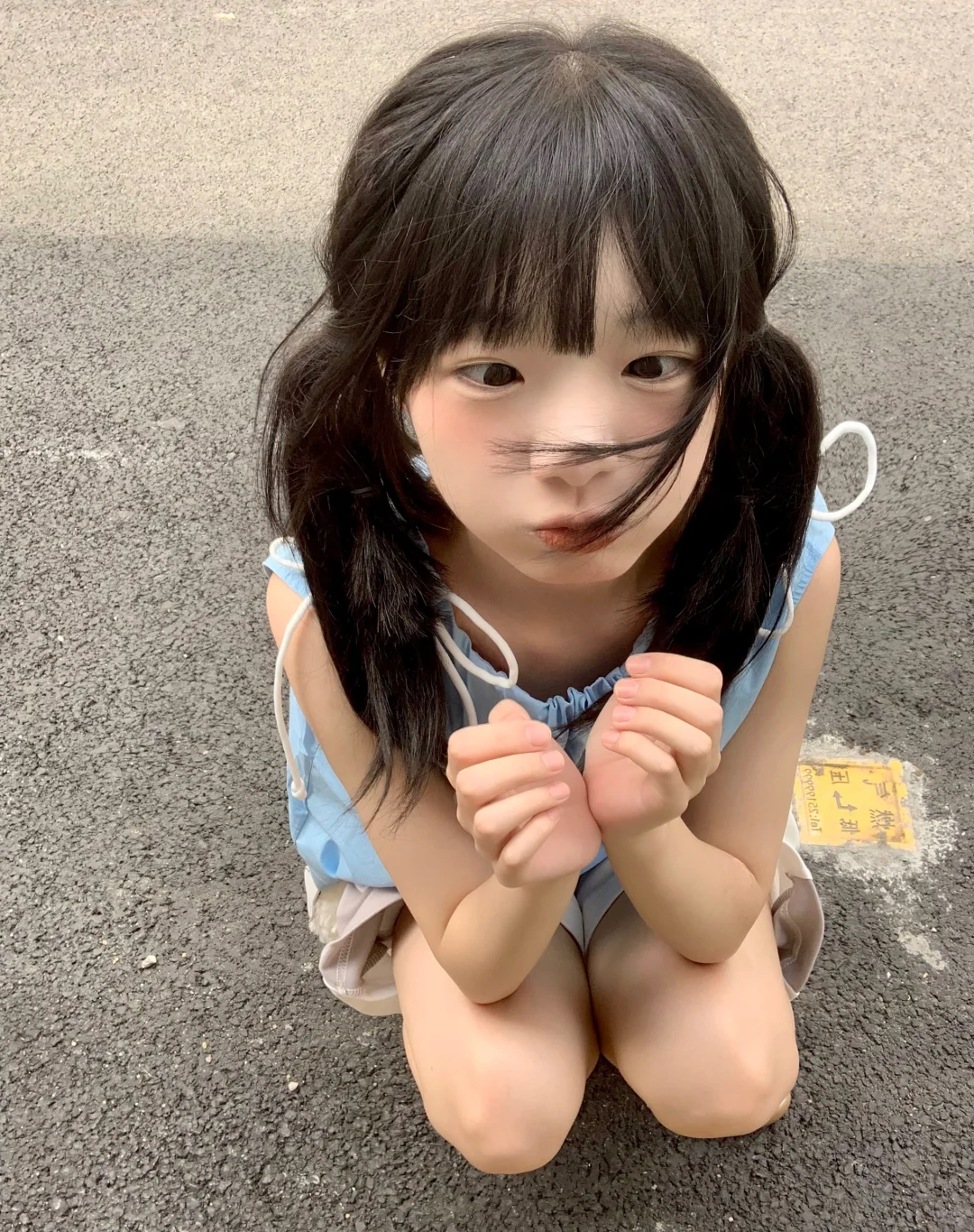 我的开心是你带来的 所以你要比我更开心
