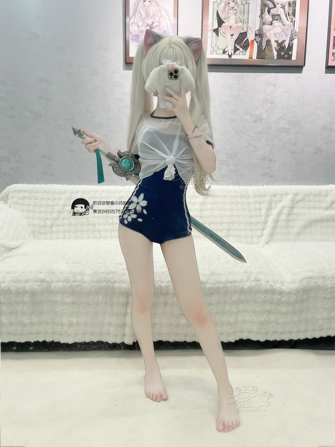败在本小姐手下是你的荣幸