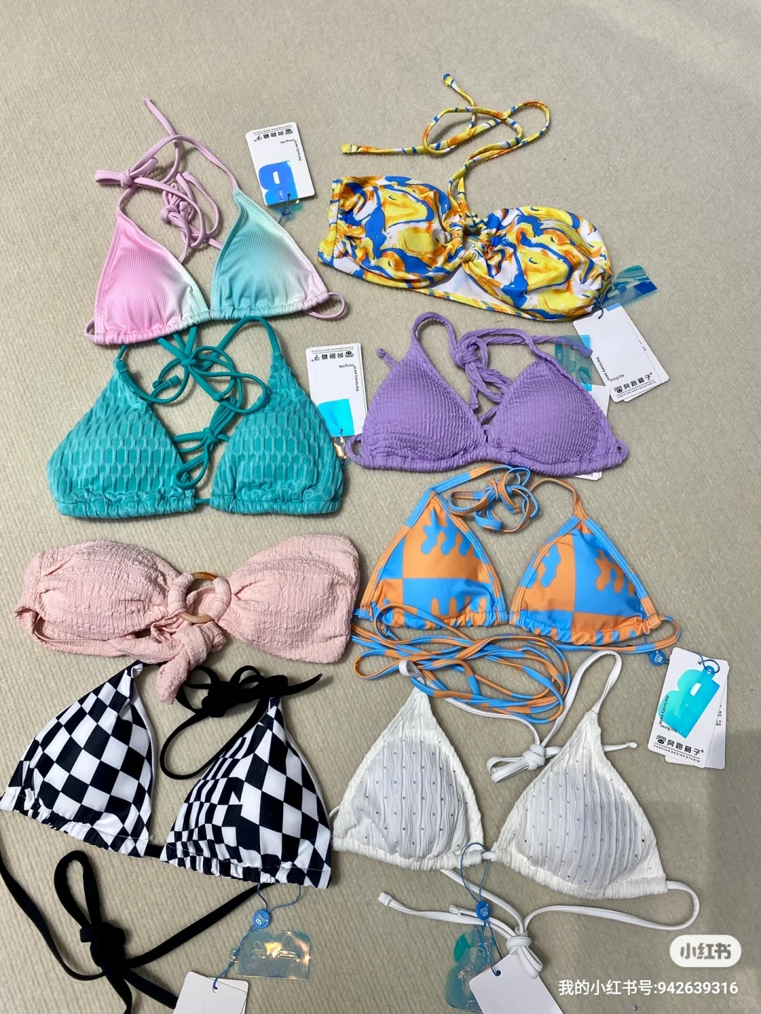 新店开播了
