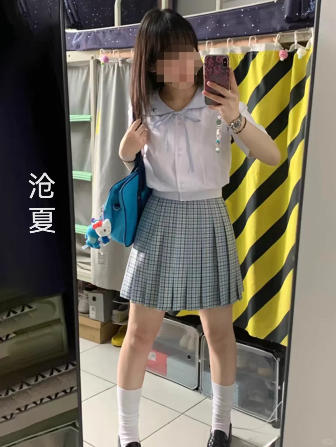 想买蓝格 但是没预算 五选一好纠结