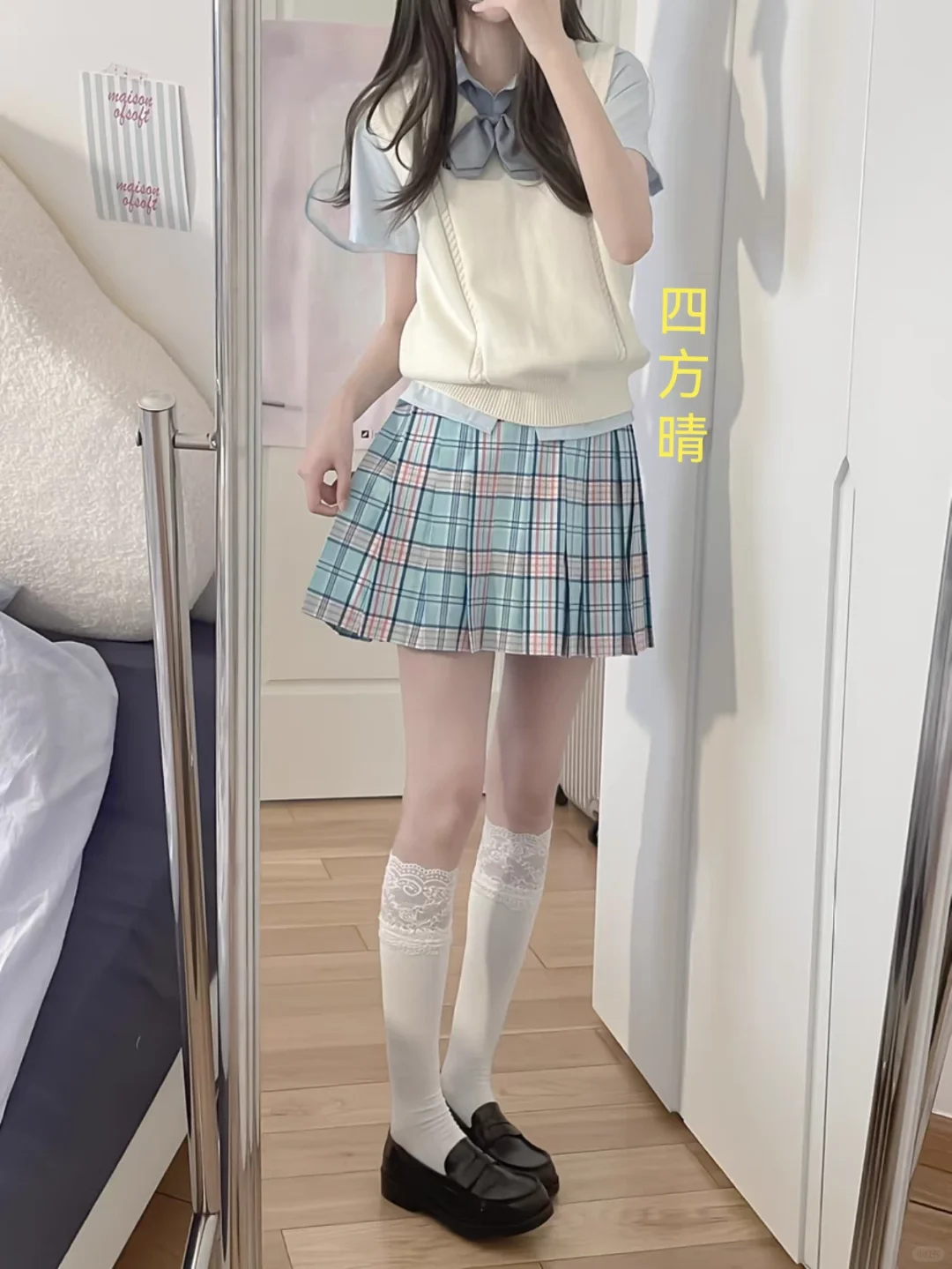 想买蓝格 但是没预算 五选一好纠结