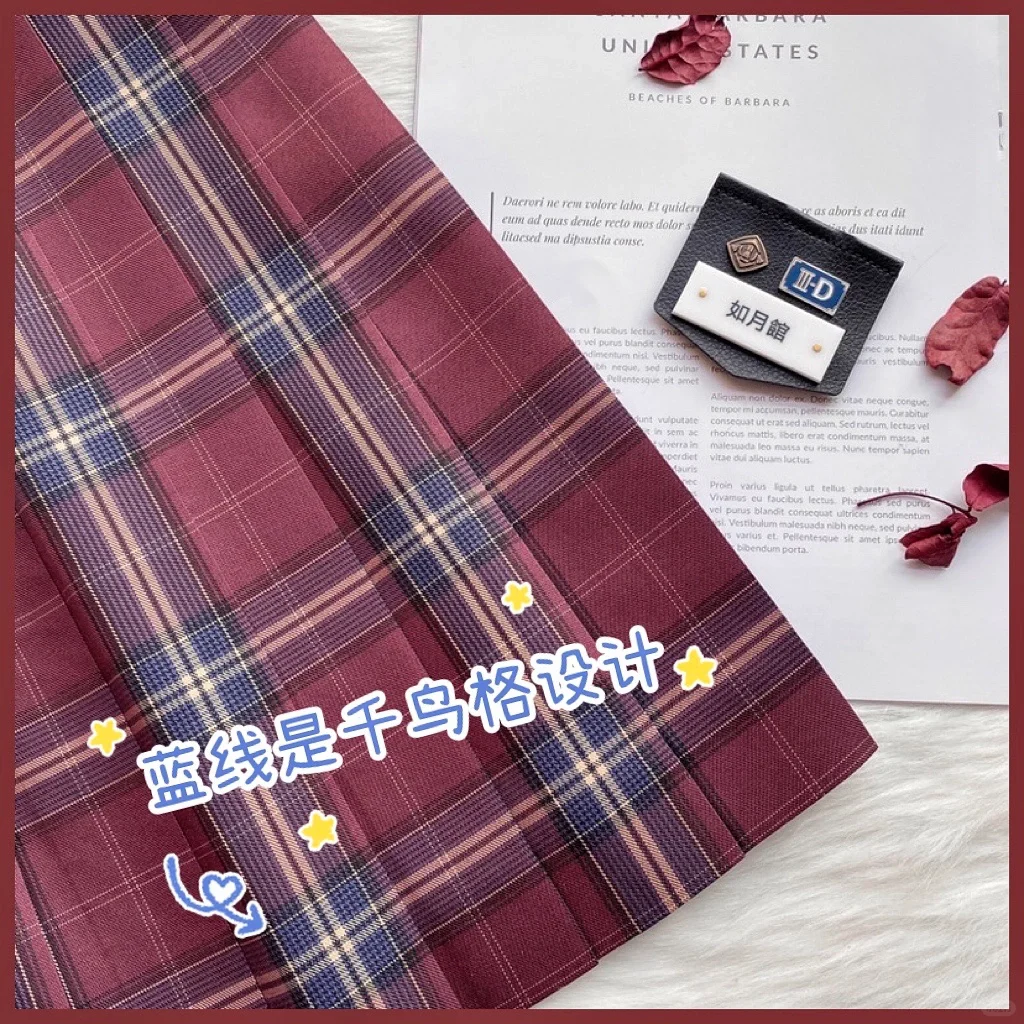 怎么不算一眼万年呢✨