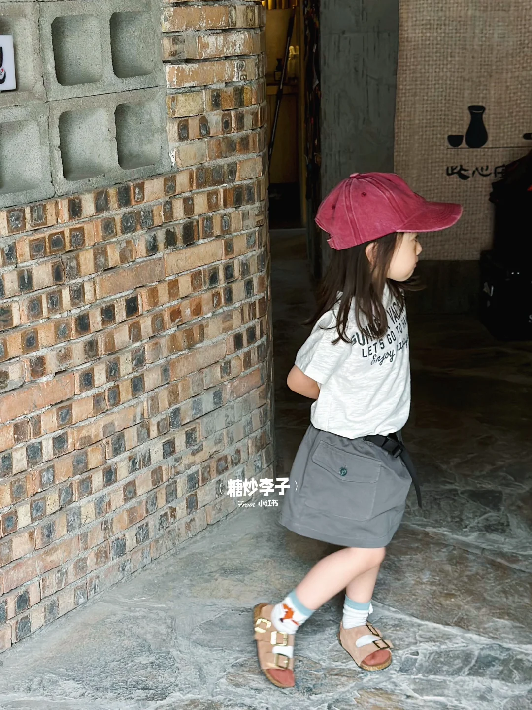 不当甜妹了 做一天山系女孩👧🏻