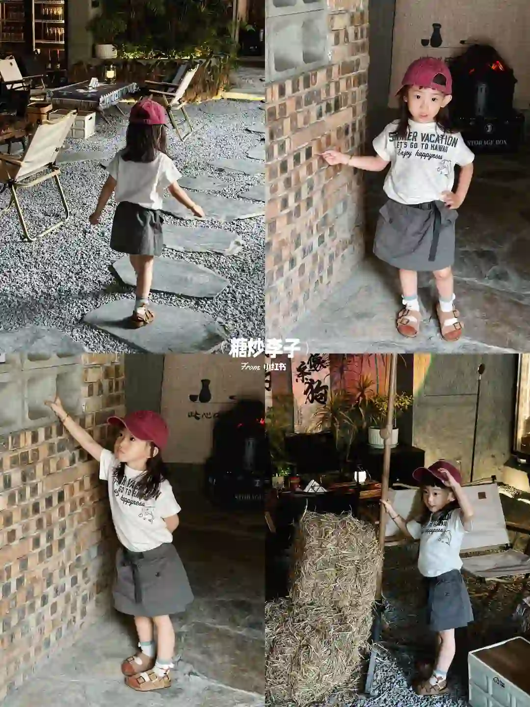 不当甜妹了 做一天山系女孩👧🏻