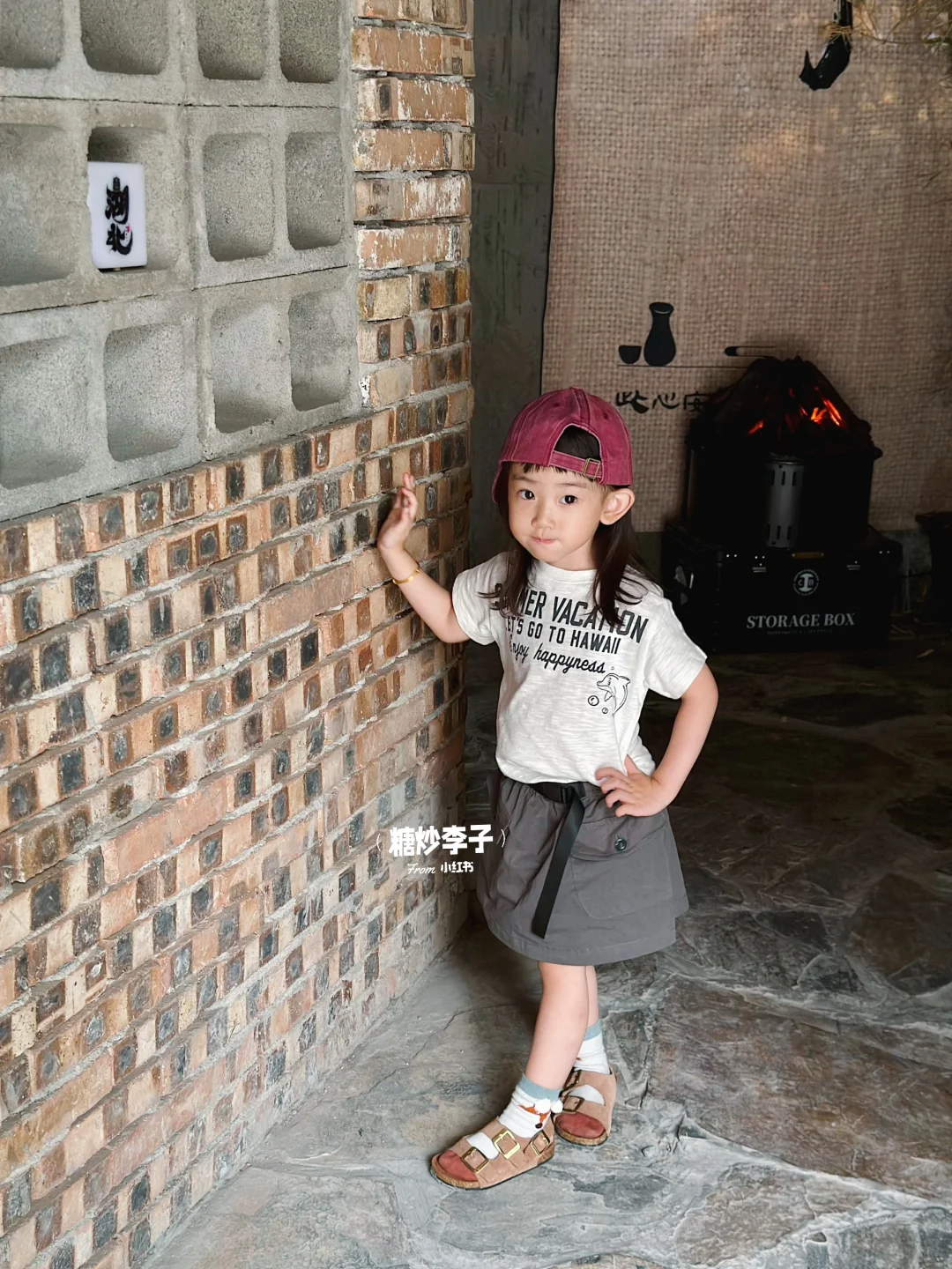 不当甜妹了 做一天山系女孩👧🏻