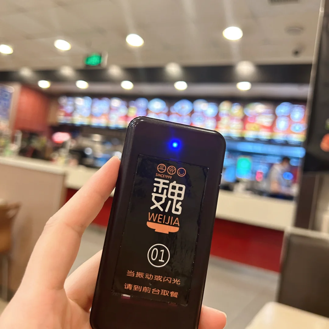 早上六点还有谁