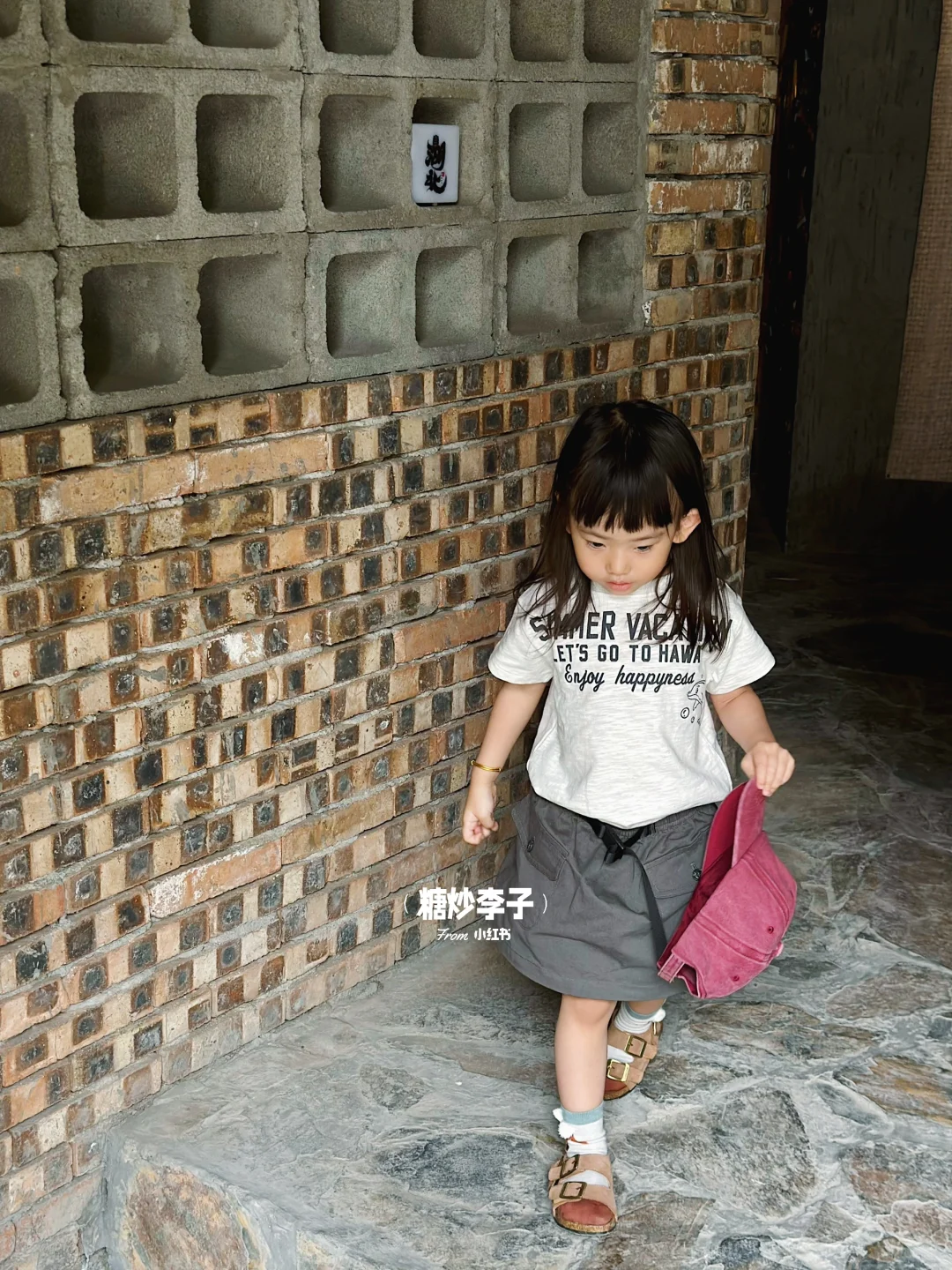 不当甜妹了 做一天山系女孩👧🏻
