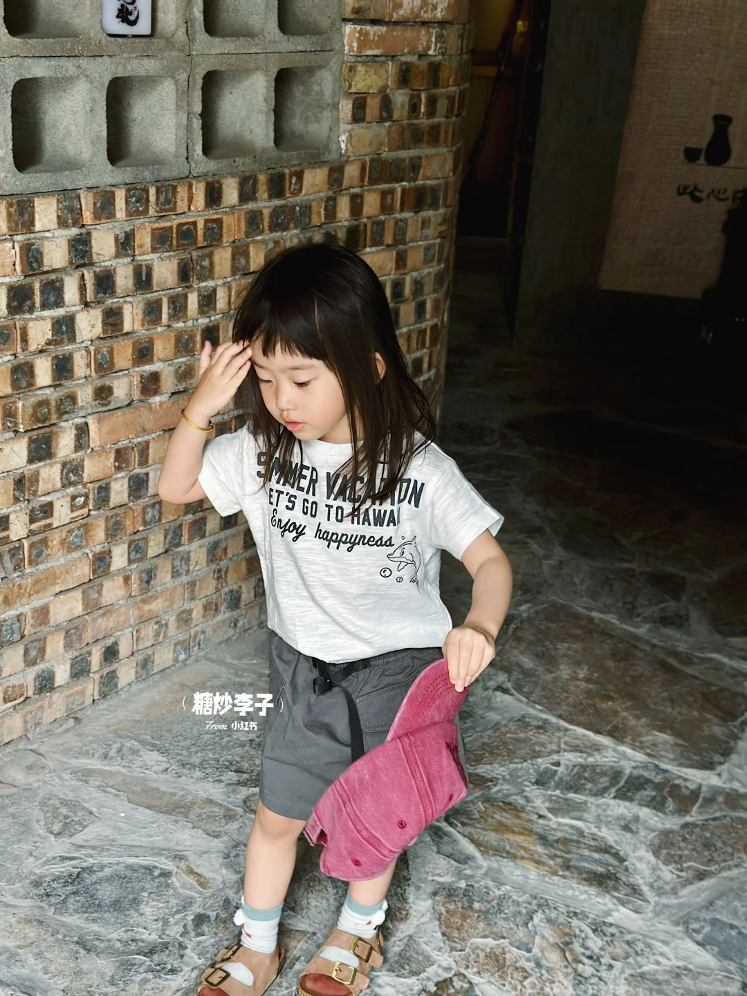 不当甜妹了 做一天山系女孩👧🏻
