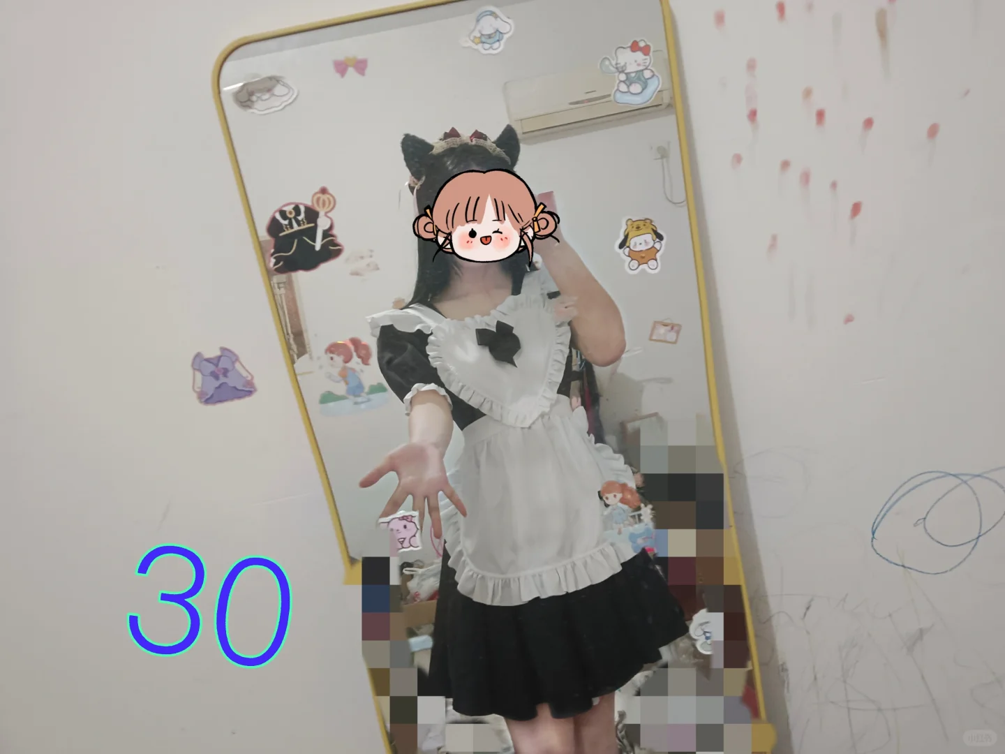 便宜出jk lo！