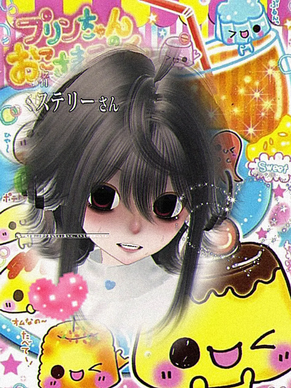 やっと私を疑い始めましたか?